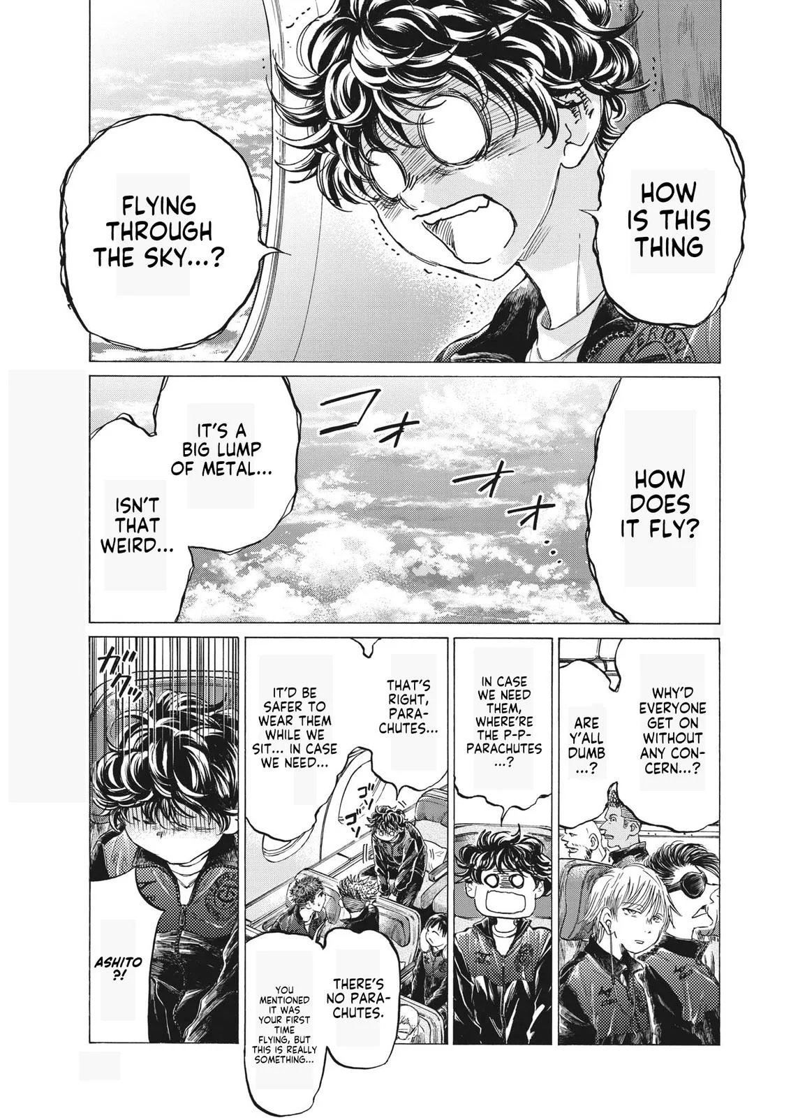 Ao Ashi Chapter 338 – Page 6