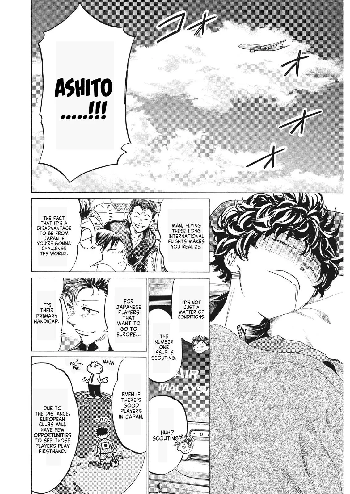 Ao Ashi Chapter 338 – Page 7