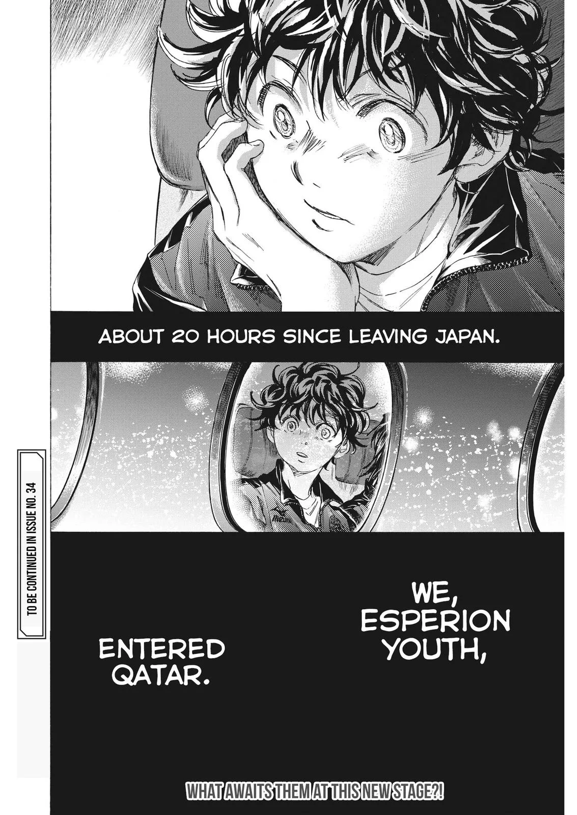 Ao Ashi Chapter 338 – Page 21