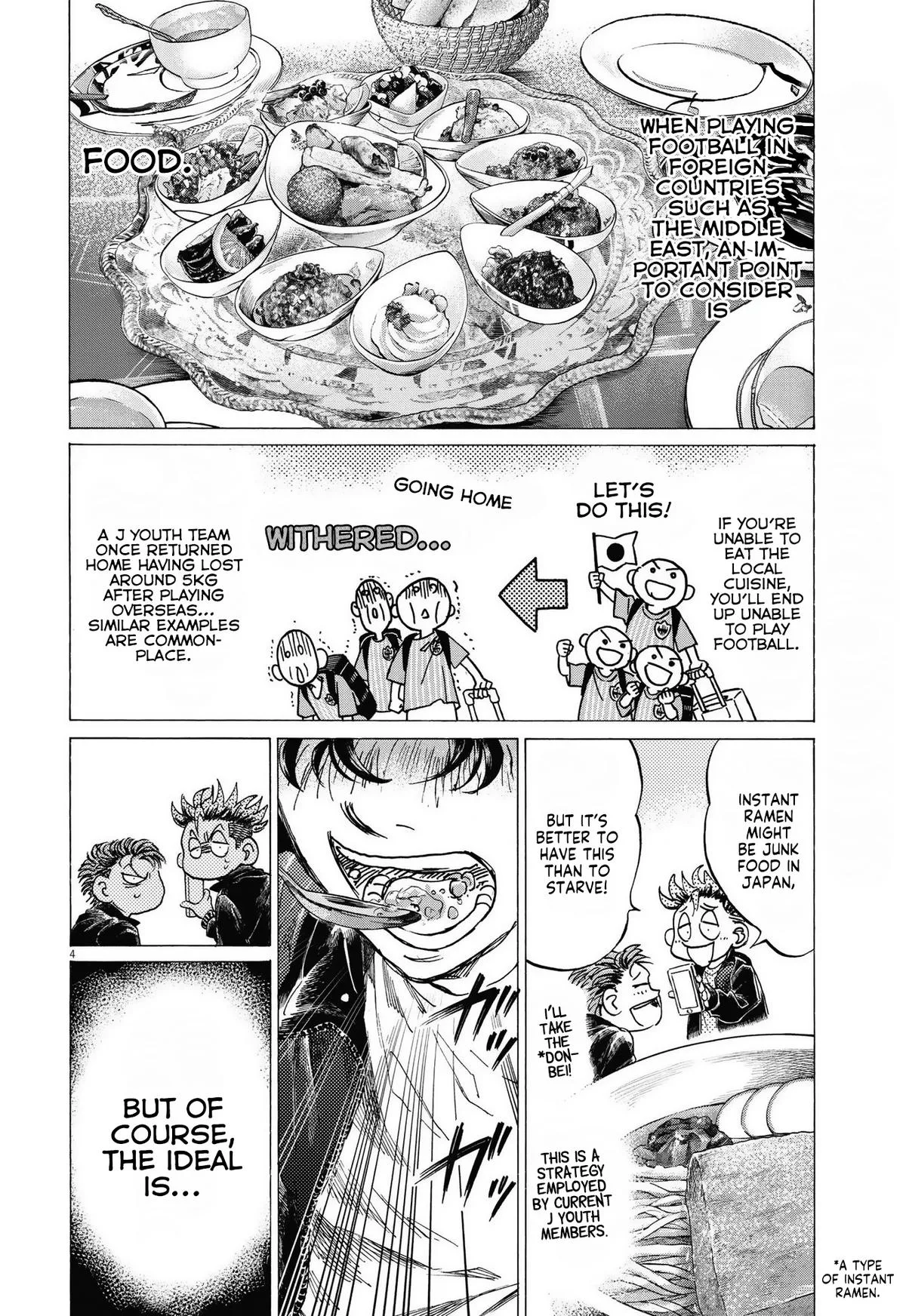 Ao Ashi Chapter 339 – Page 5