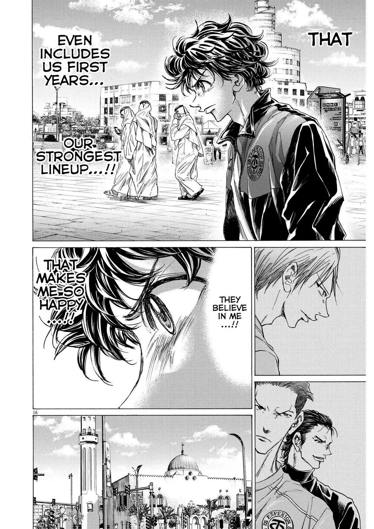 Ao Ashi Chapter 339 – Page 17