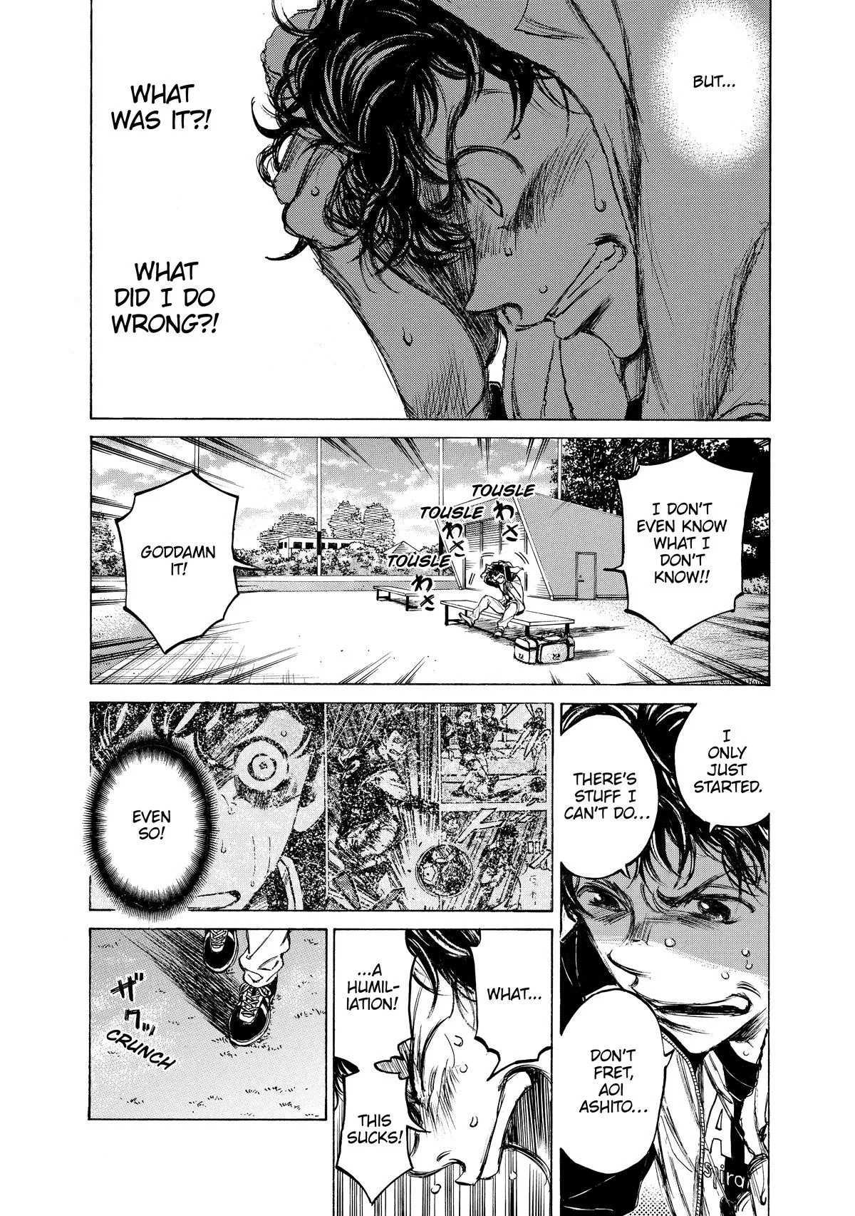 Ao Ashi Chapter 34 – Page 4