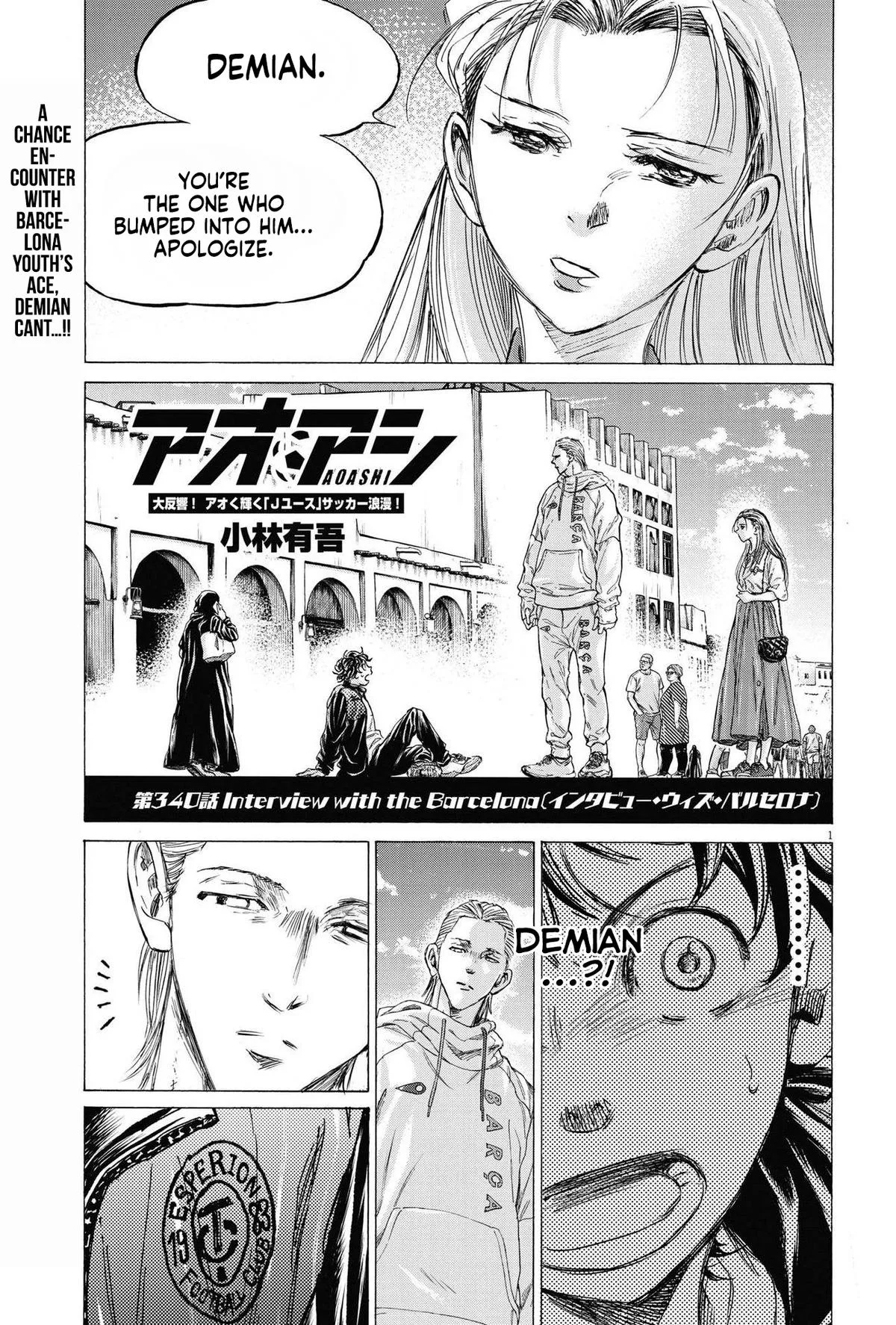 Ao Ashi Chapter 340 – Page 2