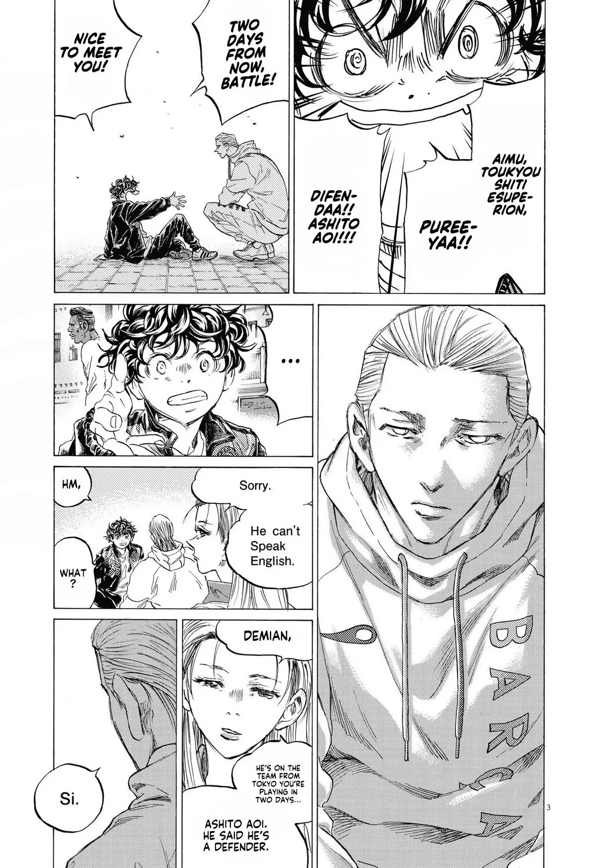 Ao Ashi Chapter 340 – Page 4