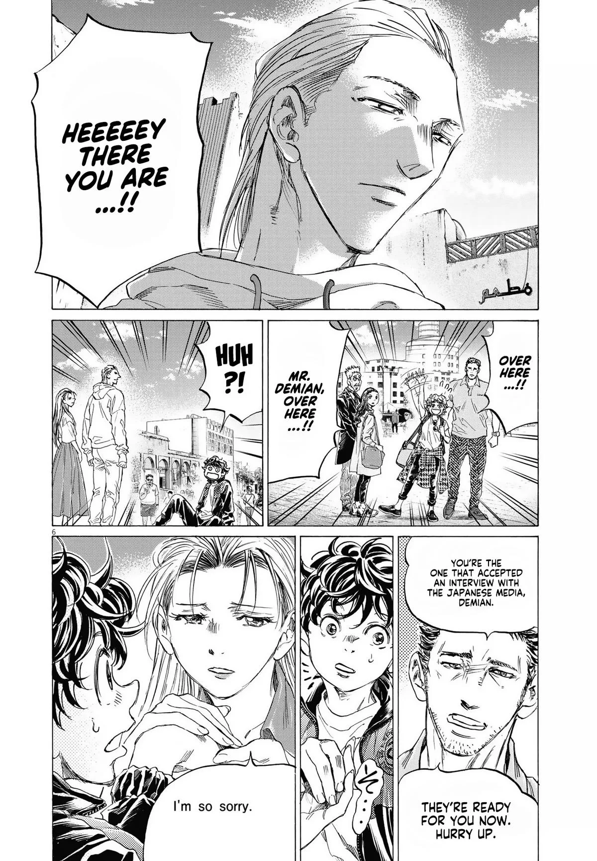 Ao Ashi Chapter 340 – Page 7