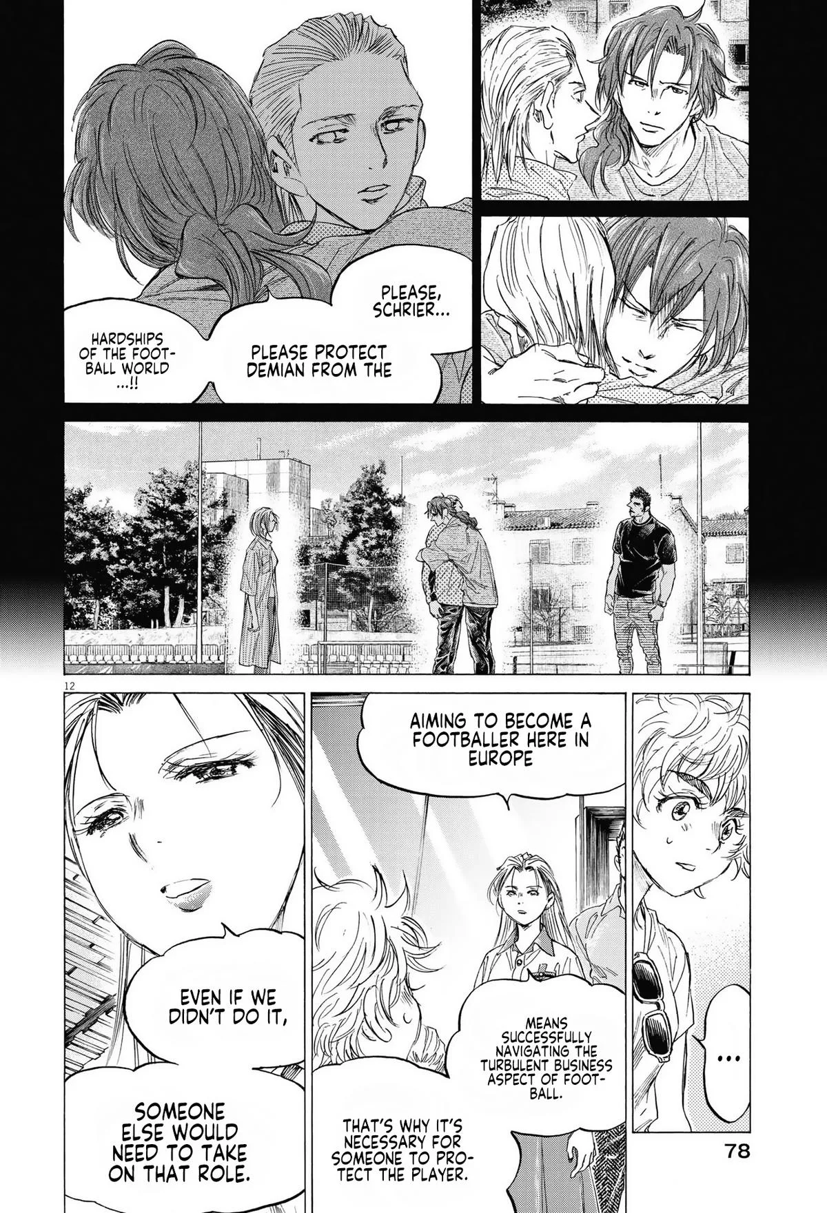 Ao Ashi Chapter 341 – Page 13