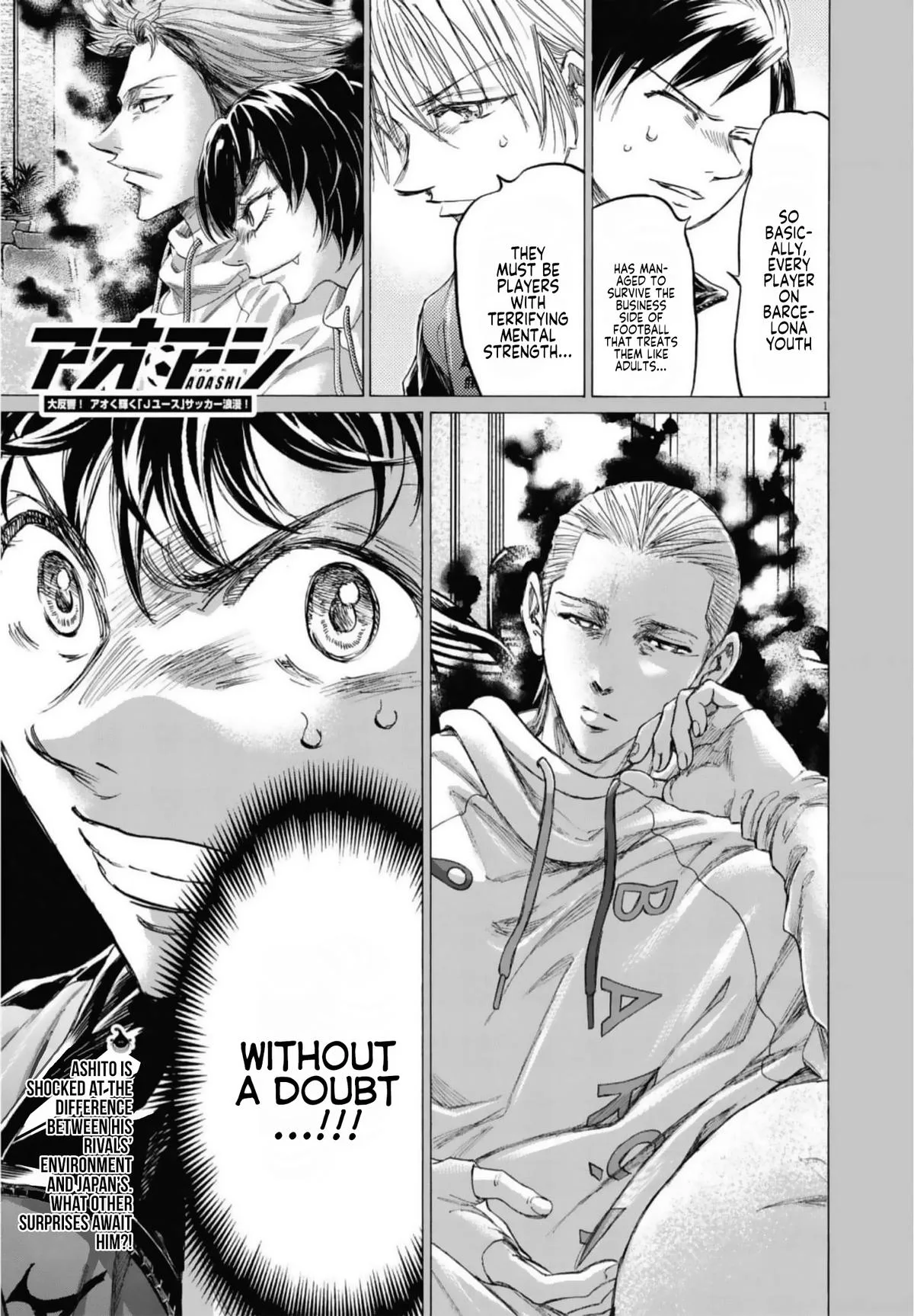 Ao Ashi Chapter 342 – Page 2