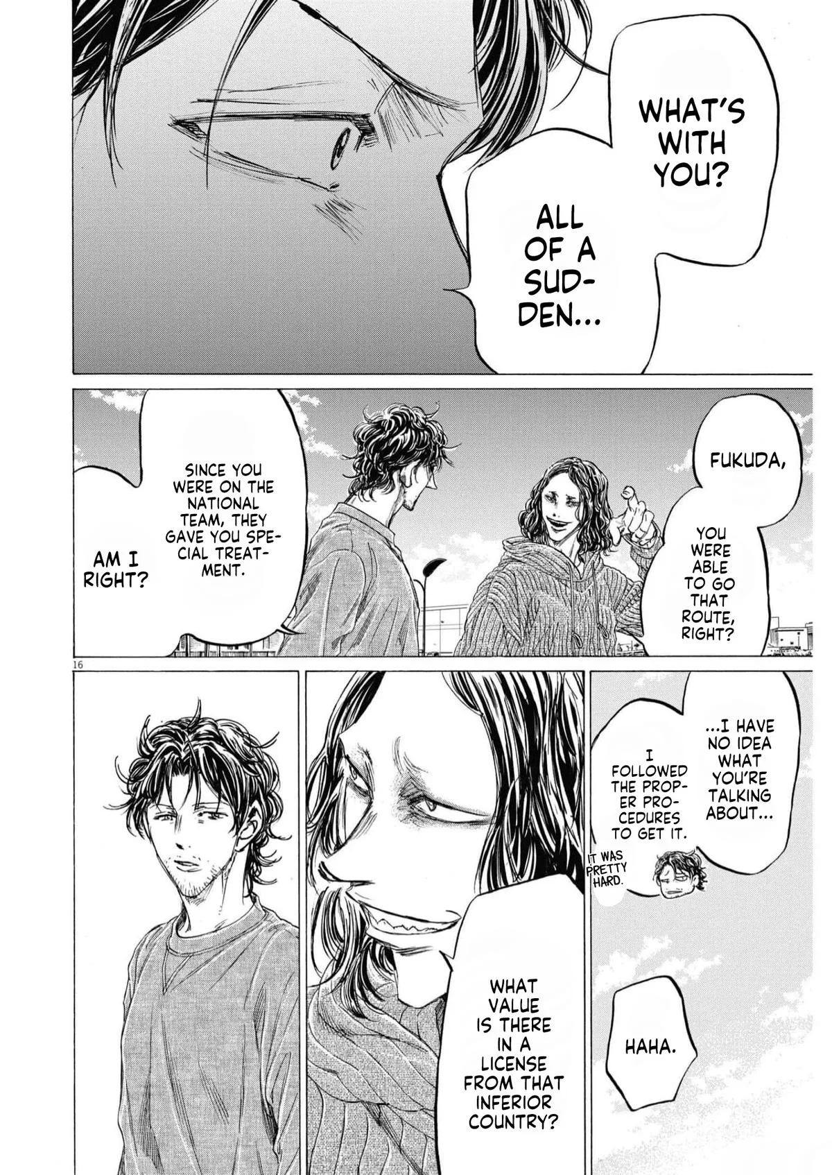 Ao Ashi Chapter 342 – Page 17