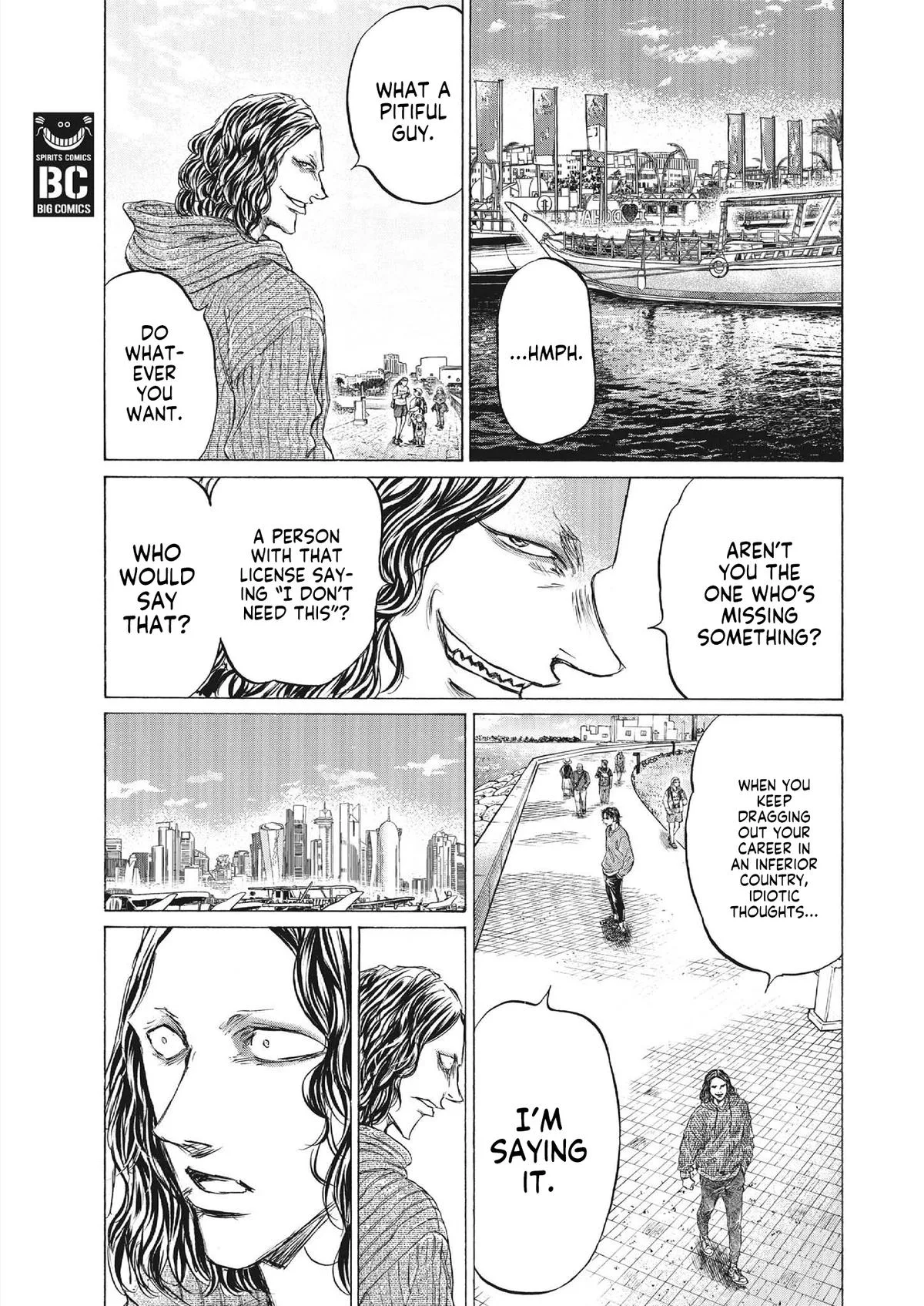 Ao Ashi Chapter 343 – Page 11