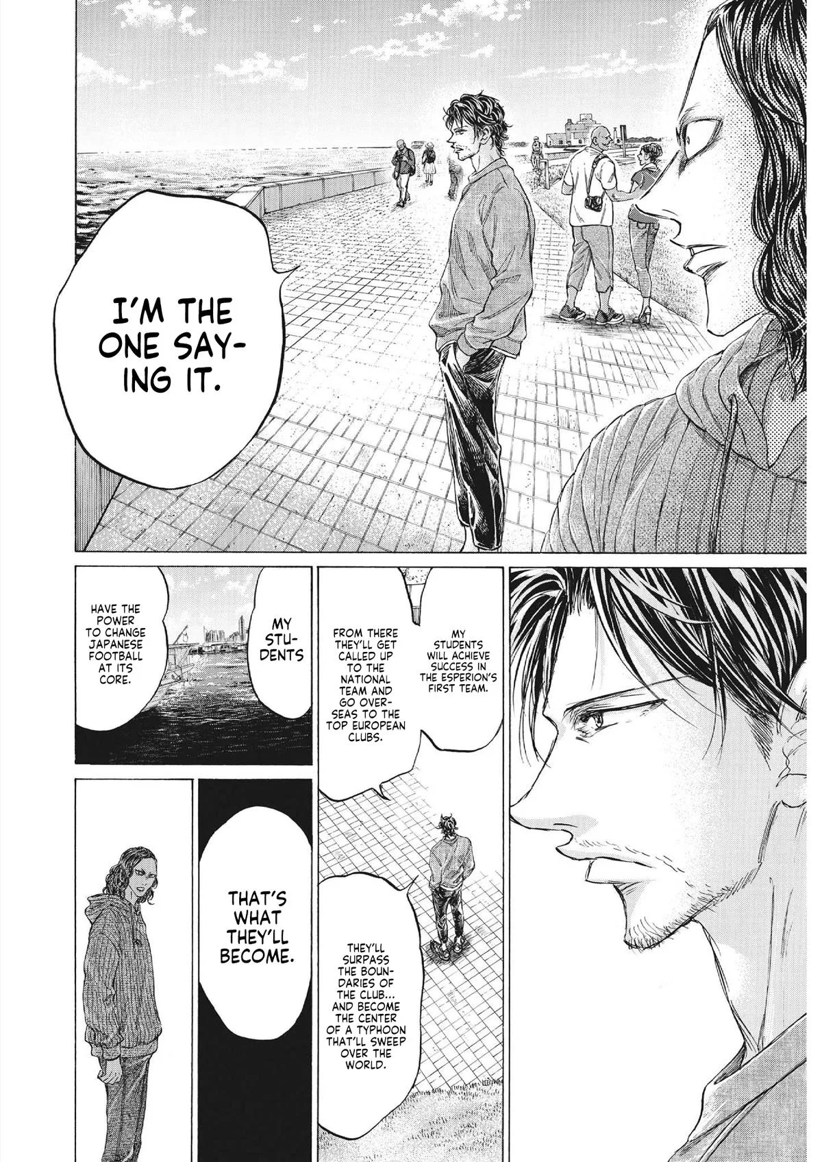 Ao Ashi Chapter 343 – Page 12
