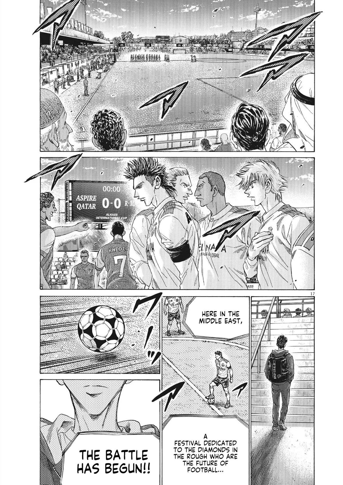 Ao Ashi Chapter 343 – Page 17