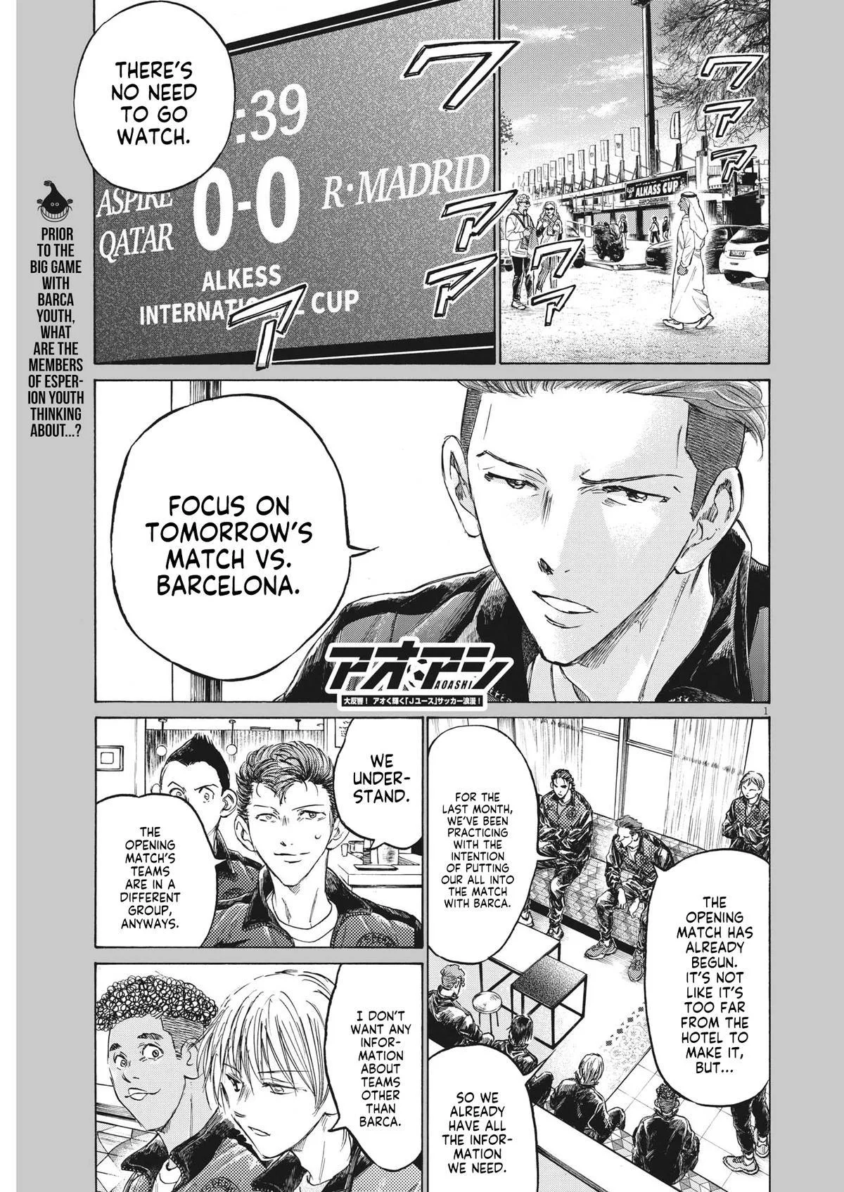 Ao Ashi Chapter 344 – Page 2