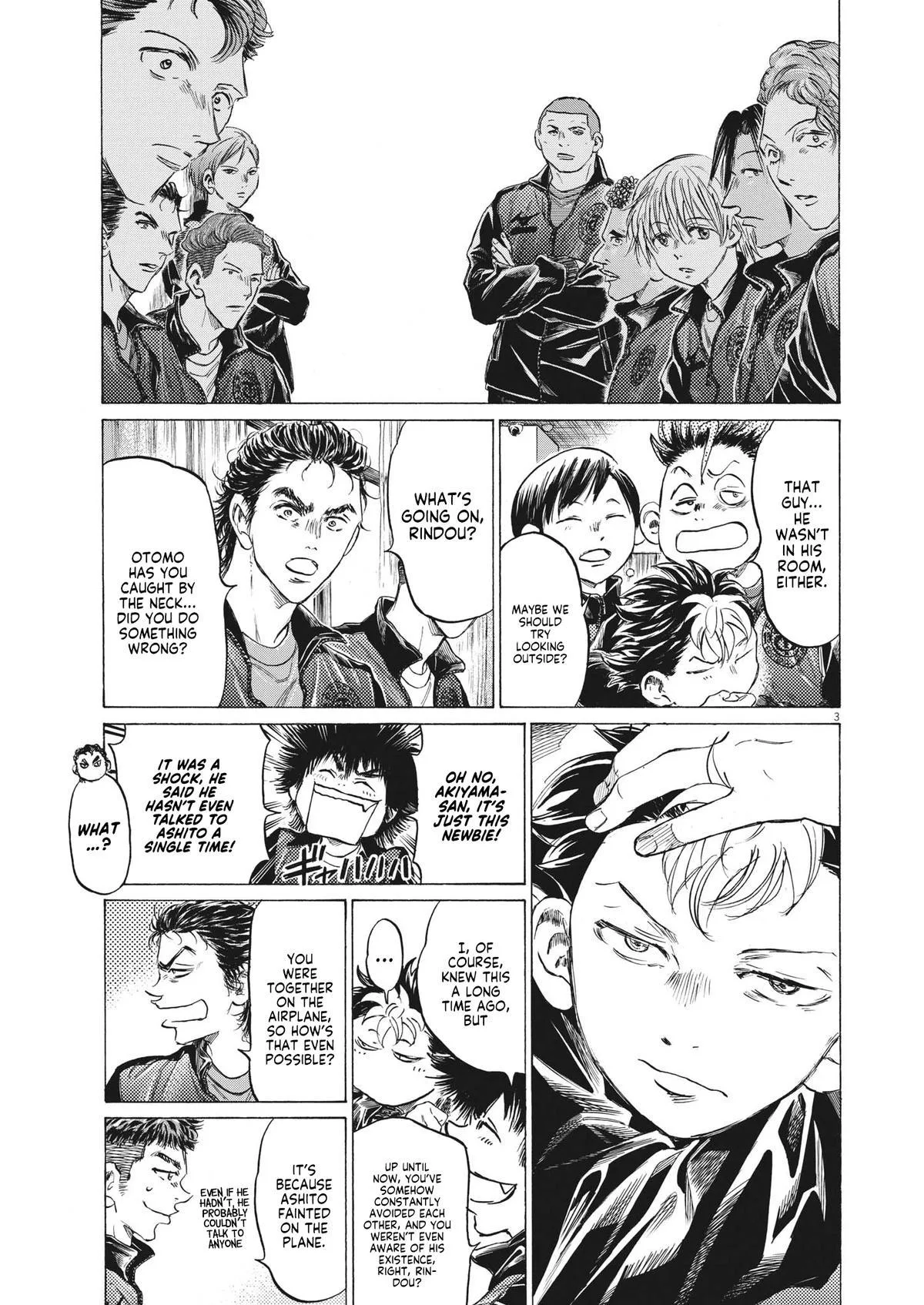 Ao Ashi Chapter 344 – Page 4