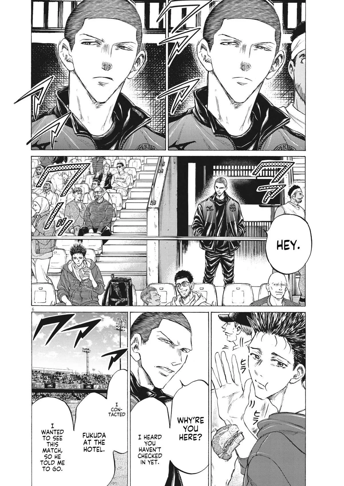 Ao Ashi Chapter 344 – Page 7