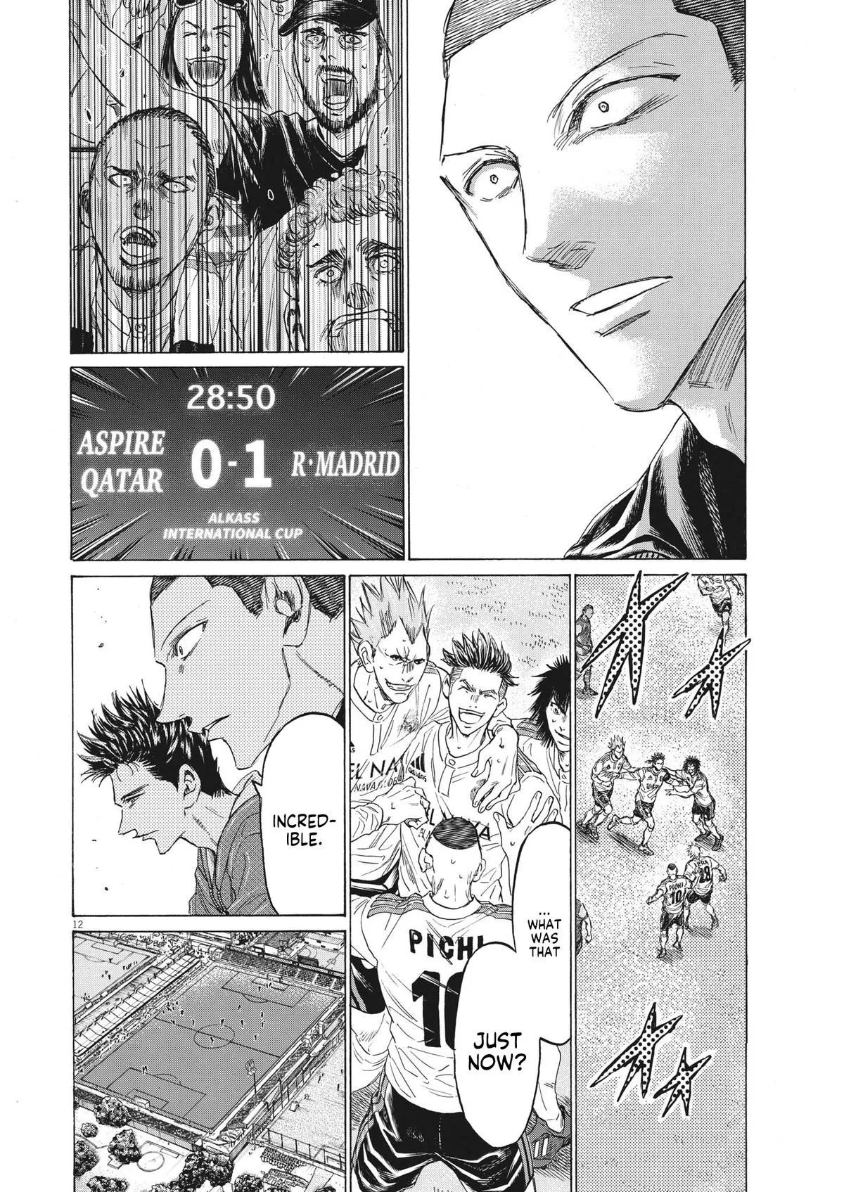 Ao Ashi Chapter 344 – Page 13