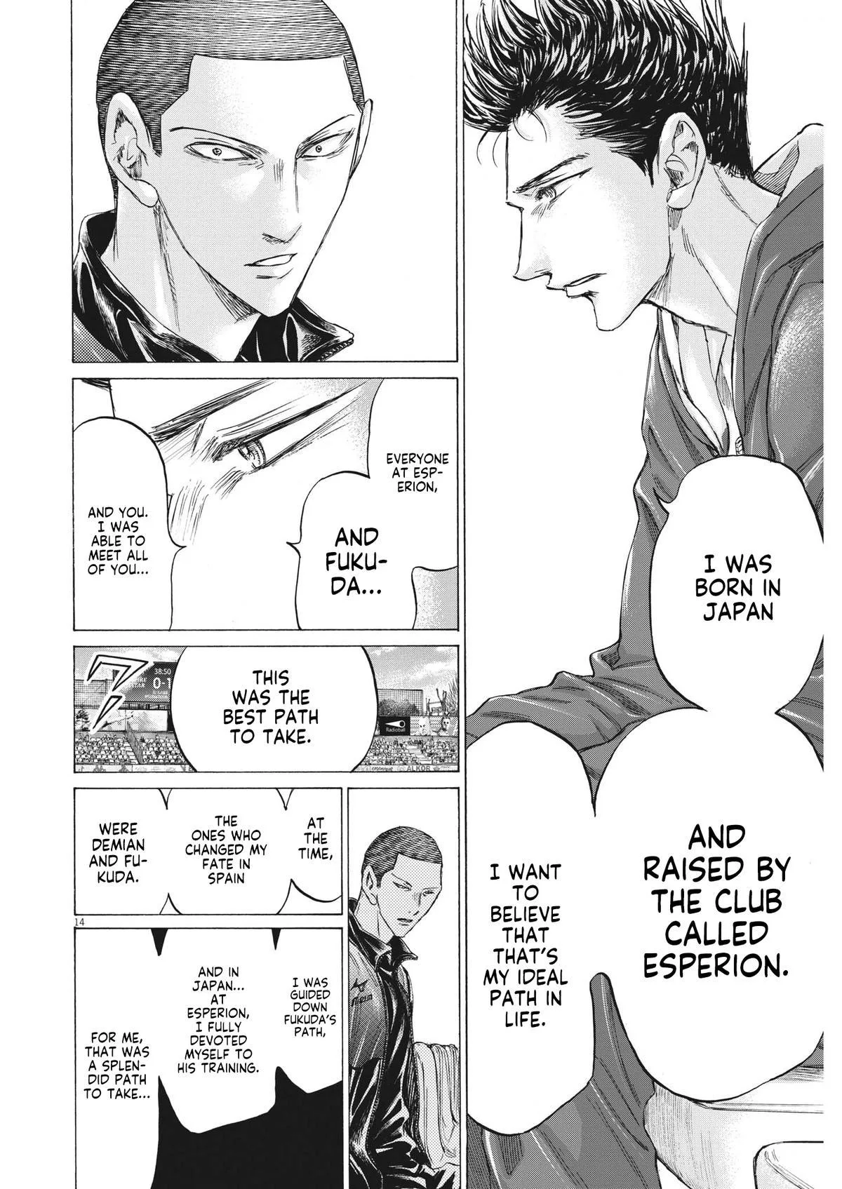 Ao Ashi Chapter 344 – Page 15