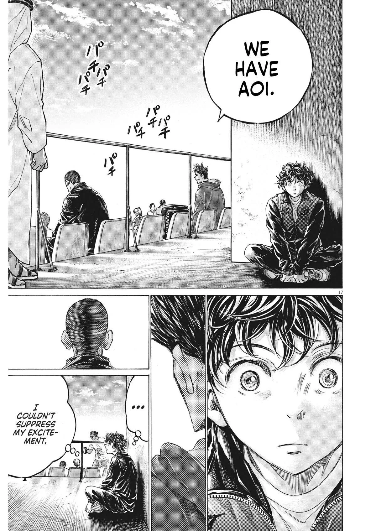 Ao Ashi Chapter 344 – Page 18