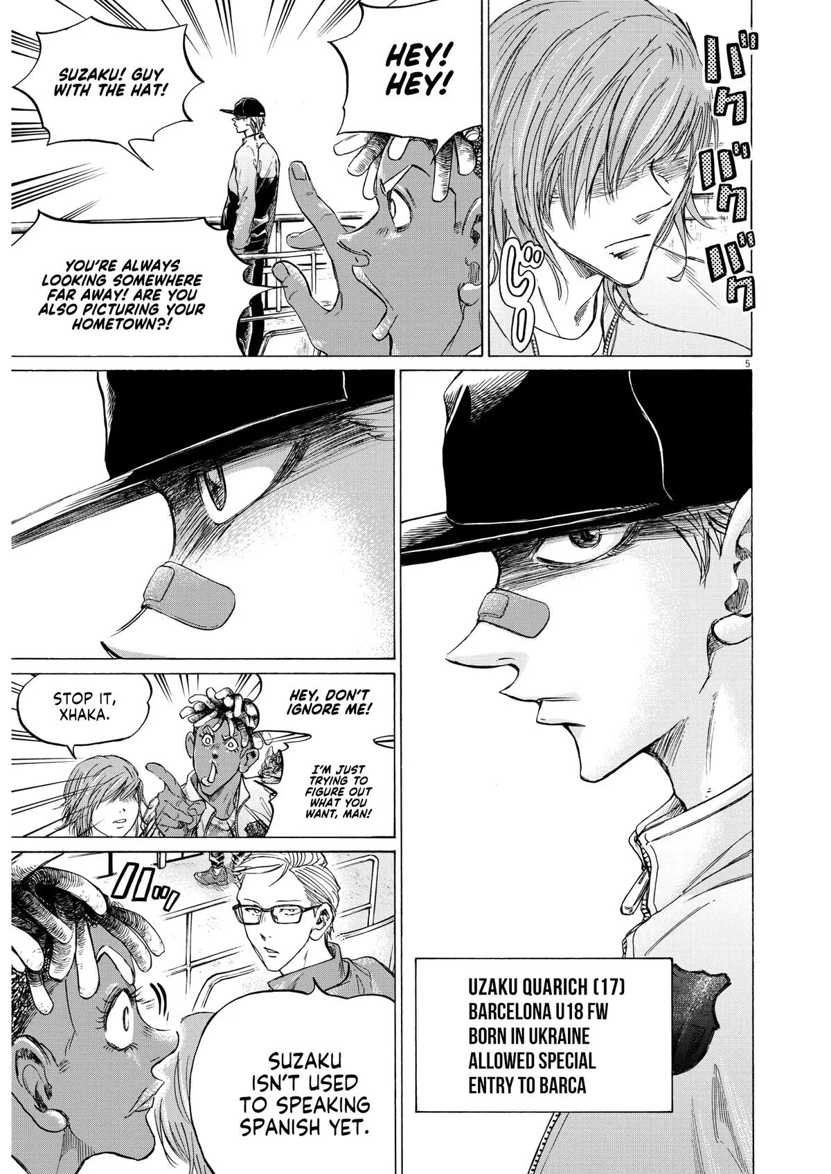 Ao Ashi Chapter 345 – Page 4