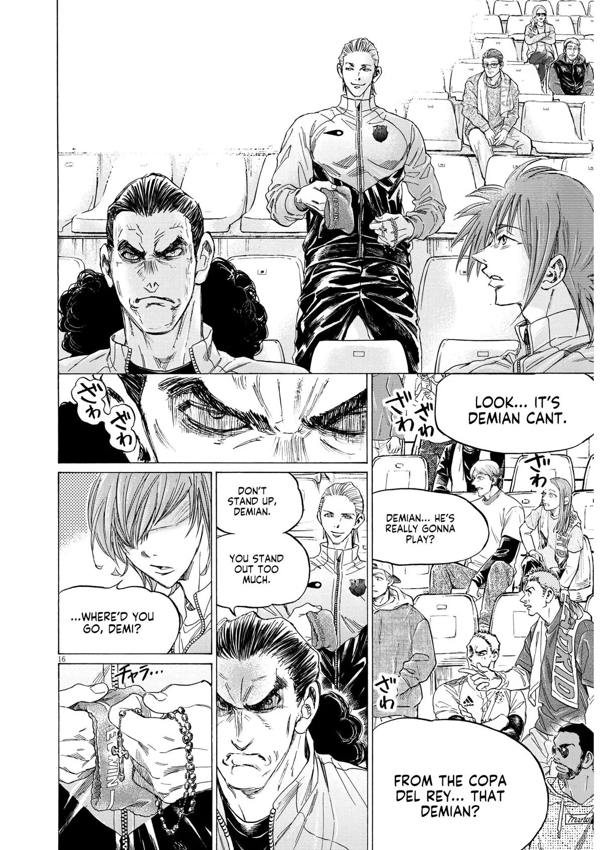 Ao Ashi Chapter 345 – Page 15