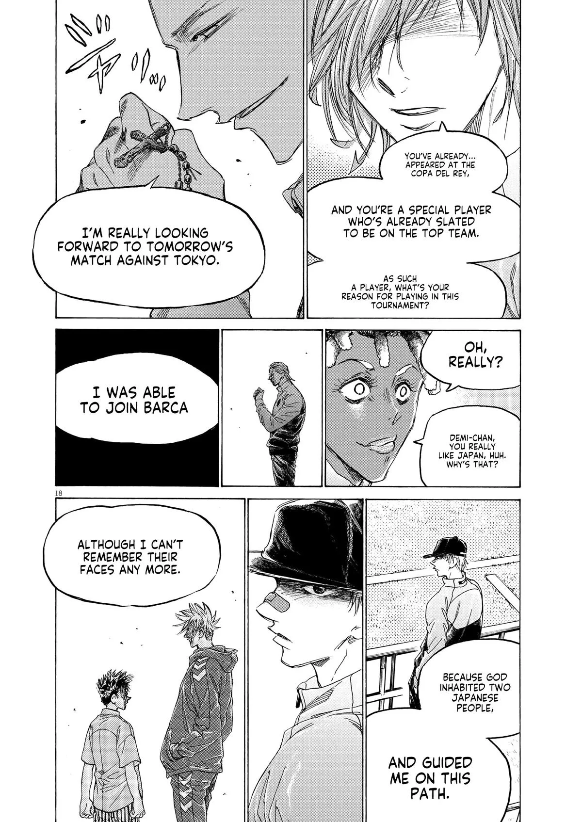 Ao Ashi Chapter 345 – Page 17