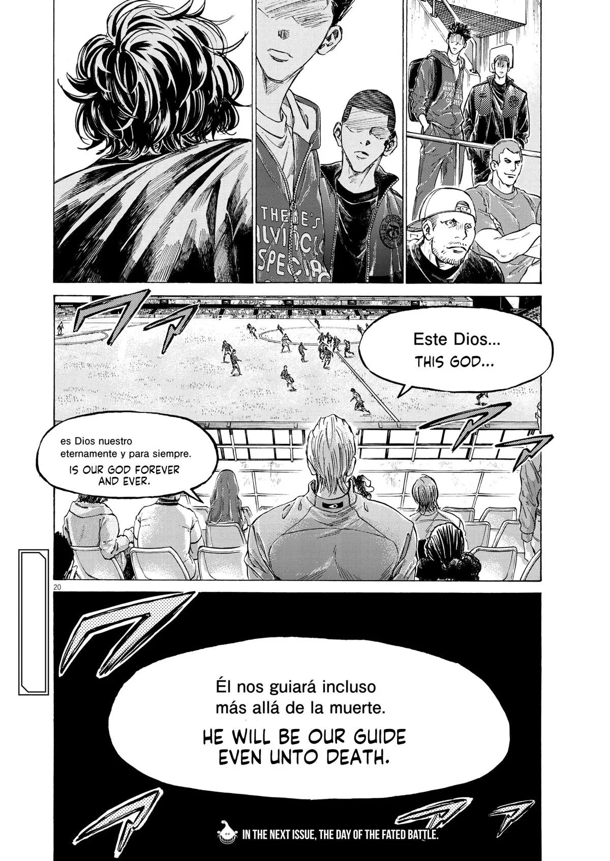 Ao Ashi Chapter 345 – Page 19