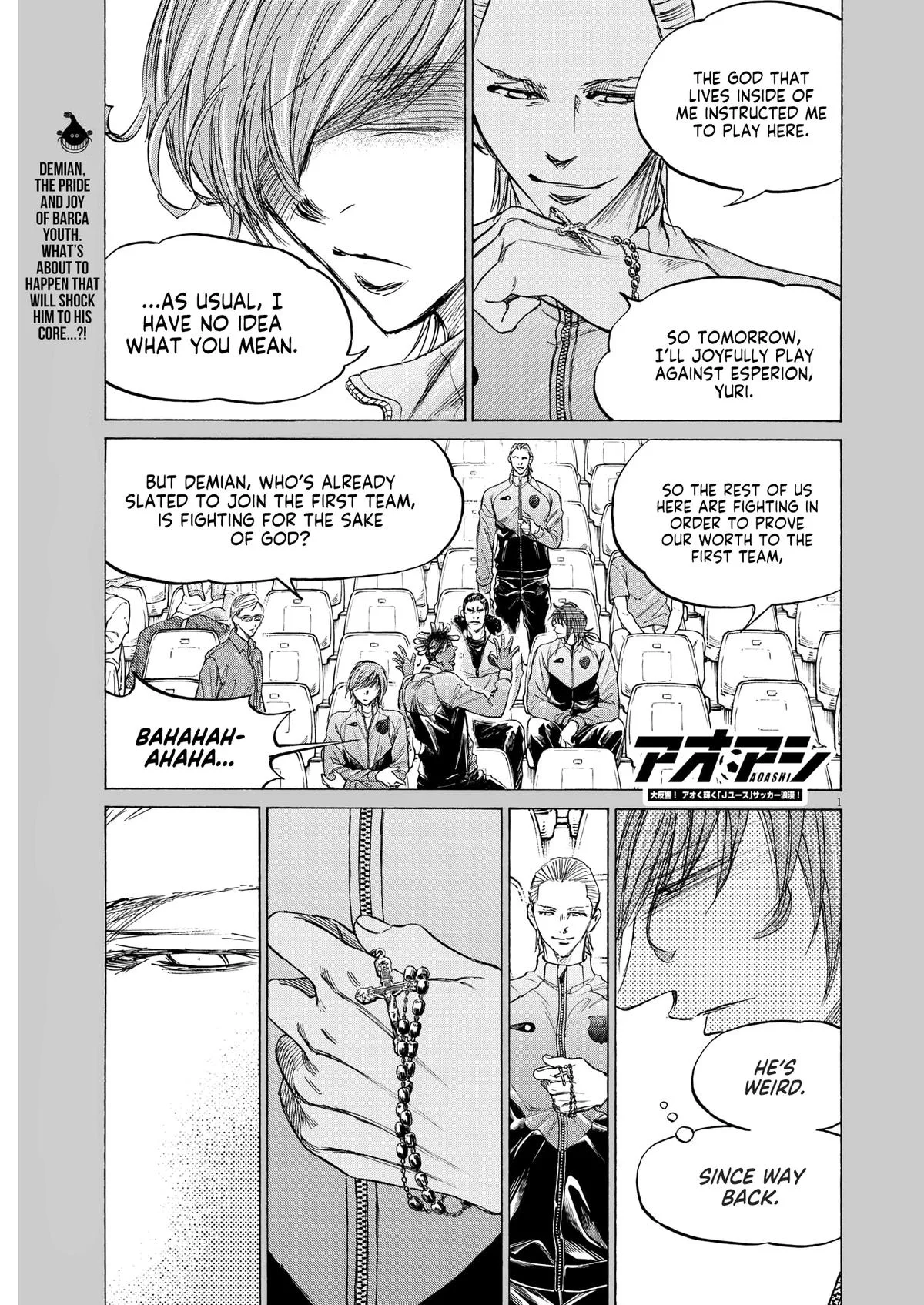 Ao Ashi Chapter 346 – Page 2