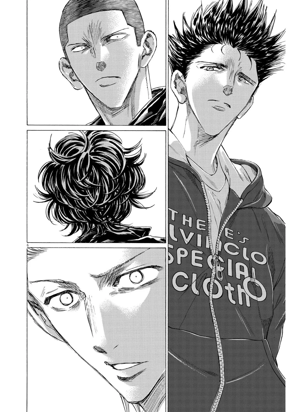 Ao Ashi Chapter 346 – Page 6