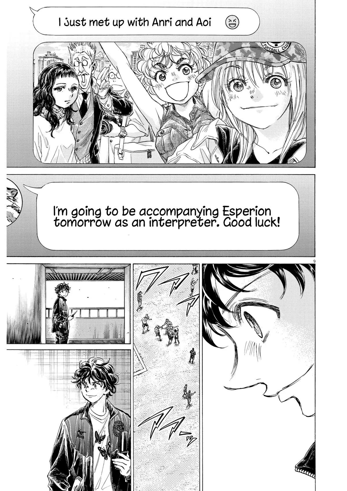 Ao Ashi Chapter 346 – Page 9