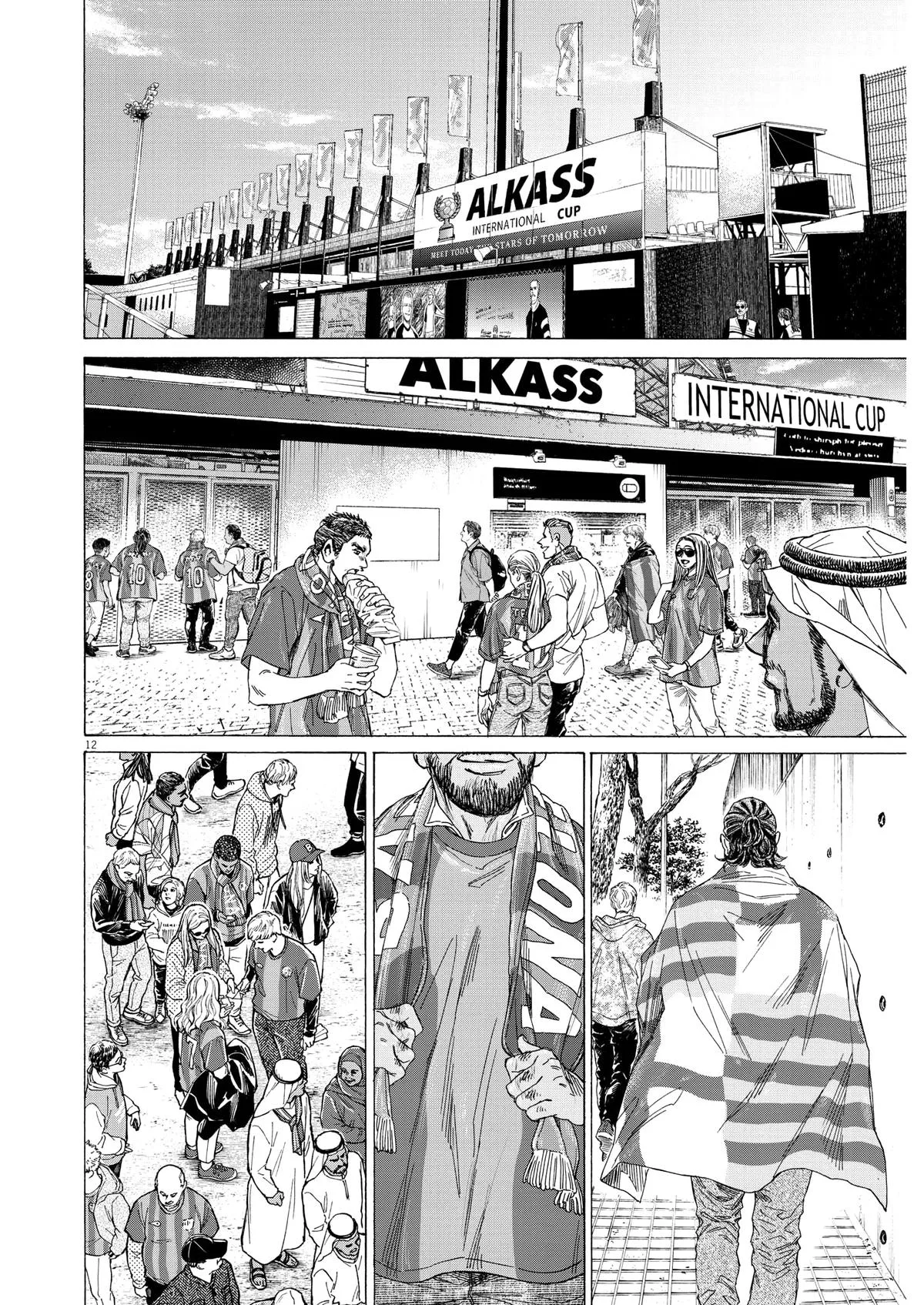 Ao Ashi Chapter 346 – Page 12