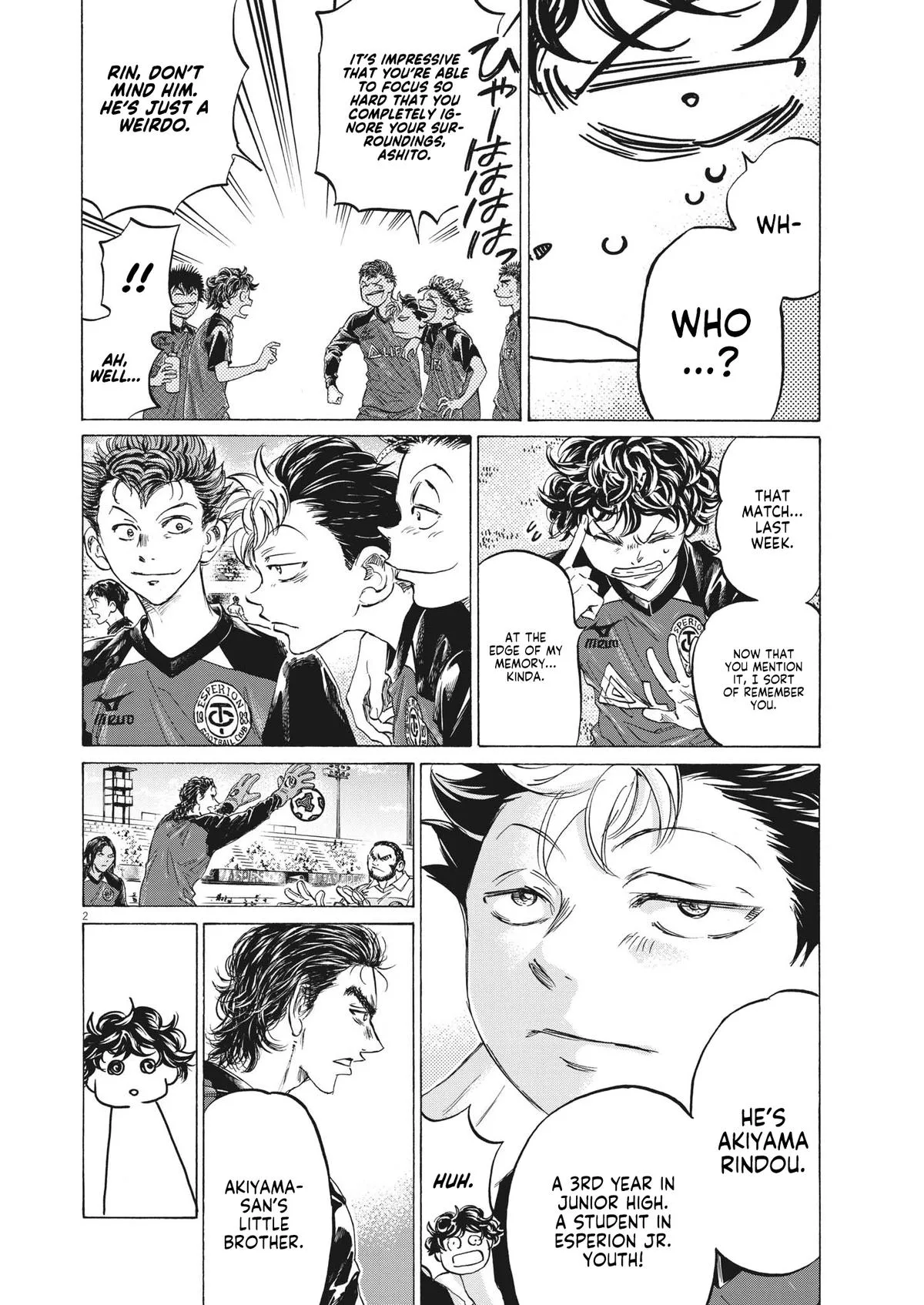 Ao Ashi Chapter 347 – Page 3