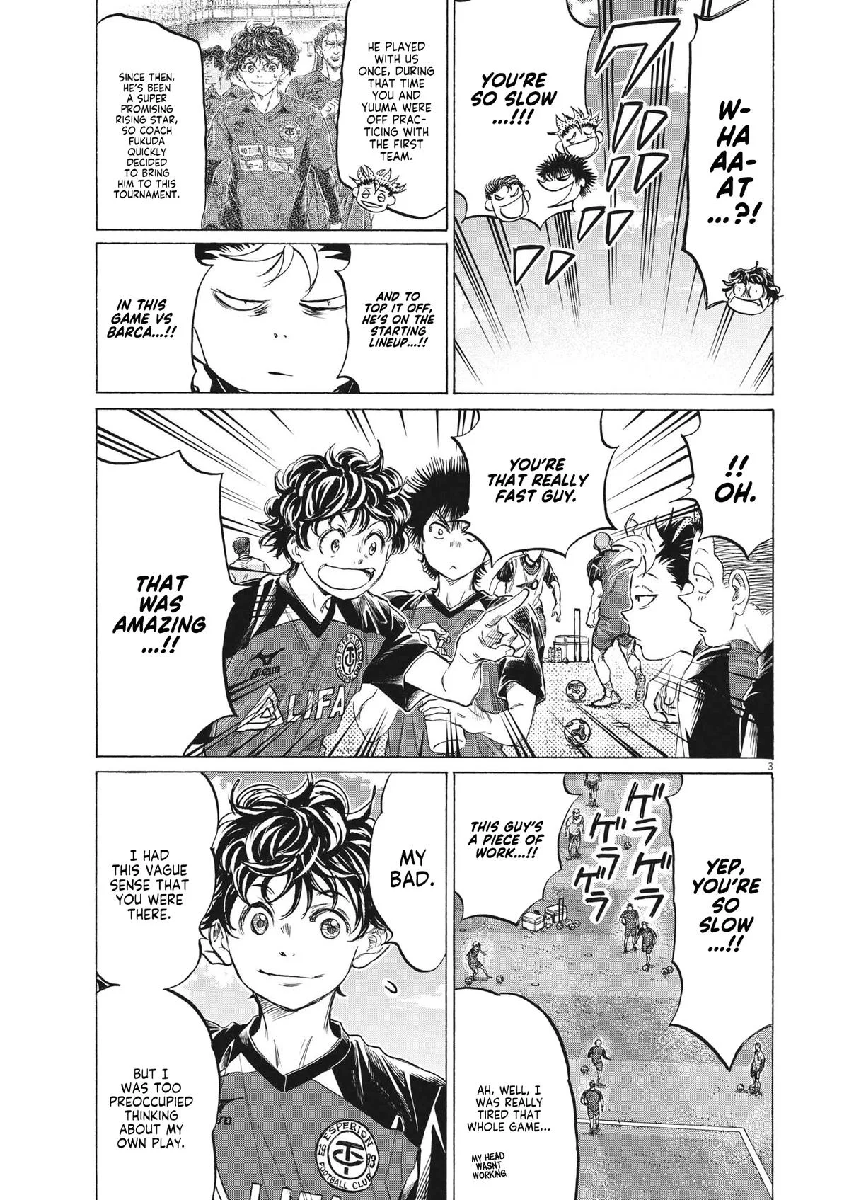 Ao Ashi Chapter 347 – Page 4