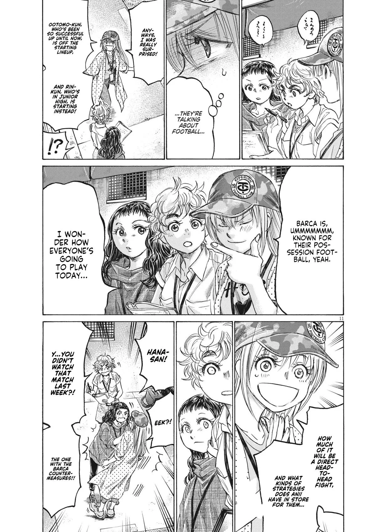 Ao Ashi Chapter 347 – Page 11