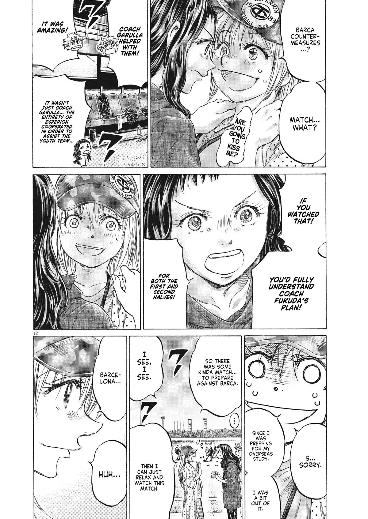 Ao Ashi Chapter 347 – Page 12