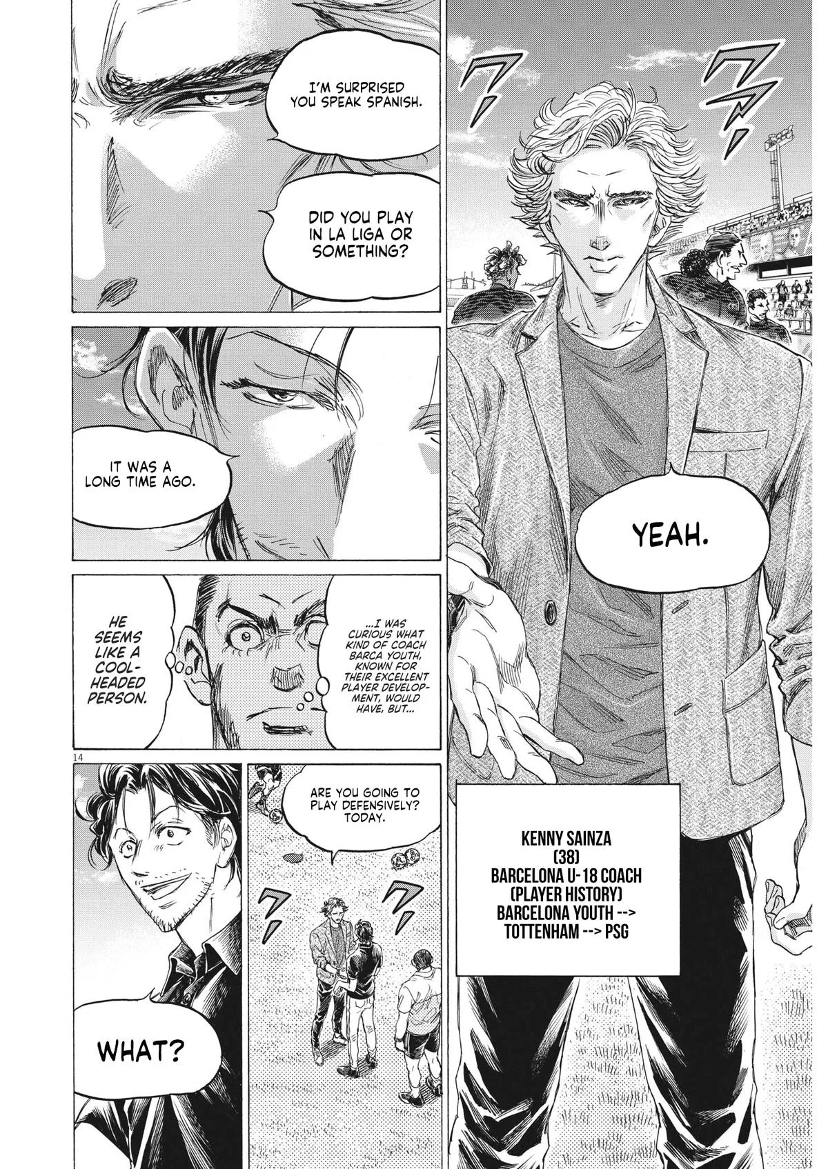 Ao Ashi Chapter 347 – Page 14