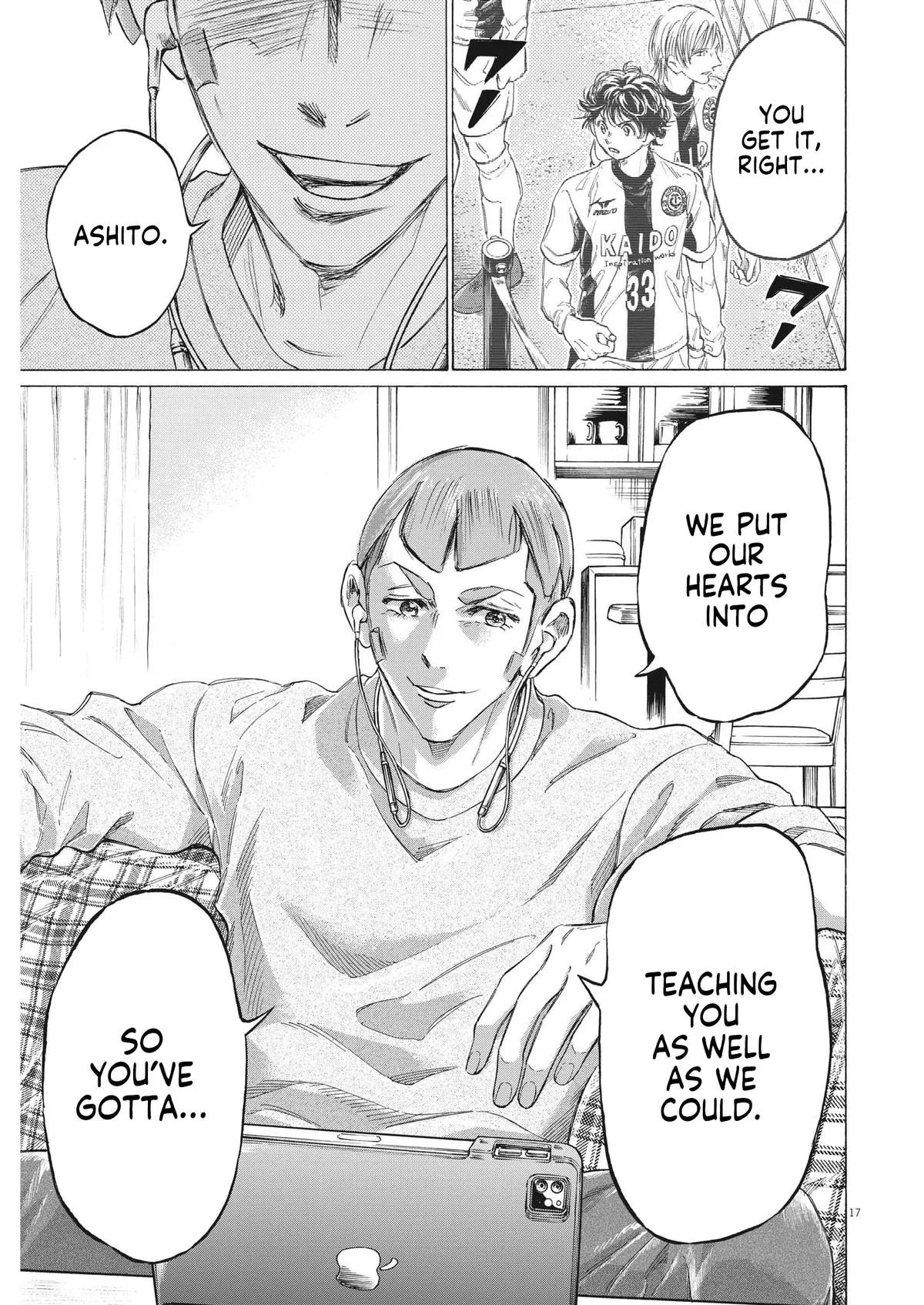 Ao Ashi Chapter 347 – Page 17