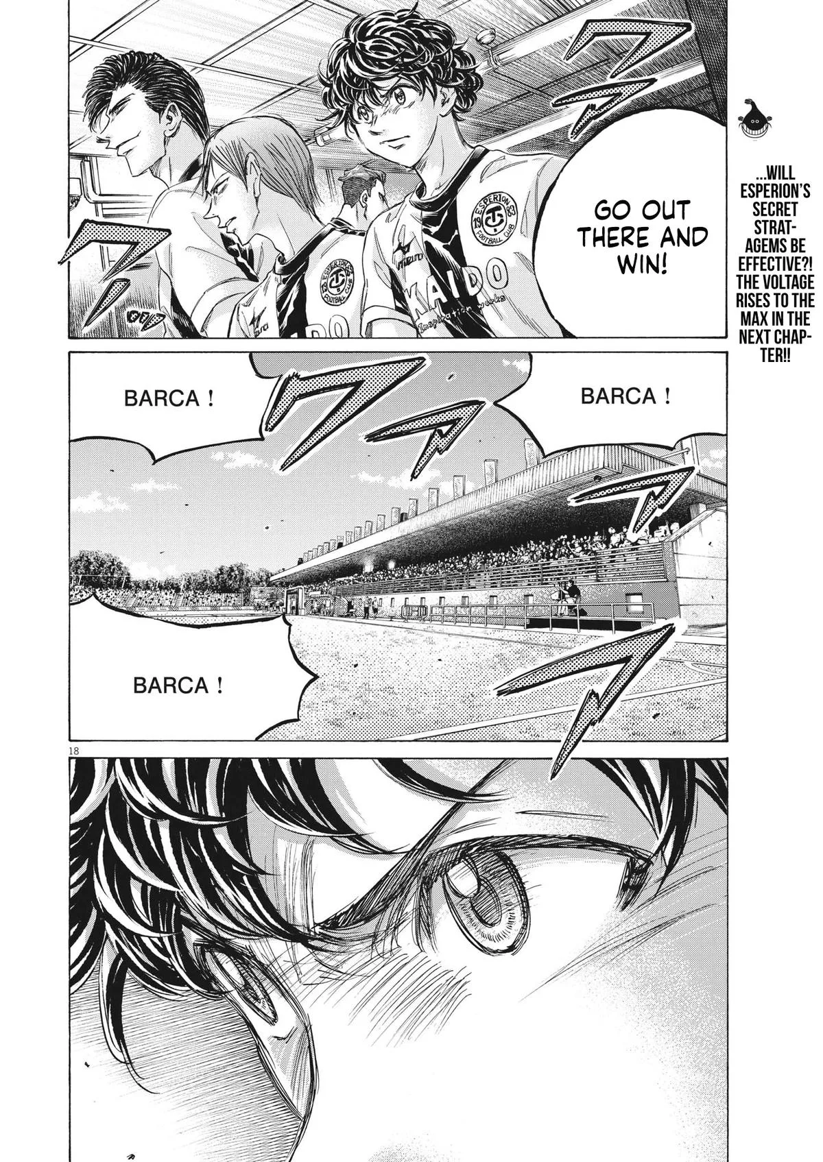 Ao Ashi Chapter 347 – Page 18