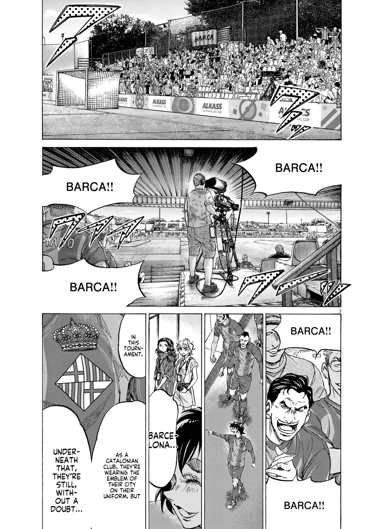Ao Ashi Chapter 348 – Page 4