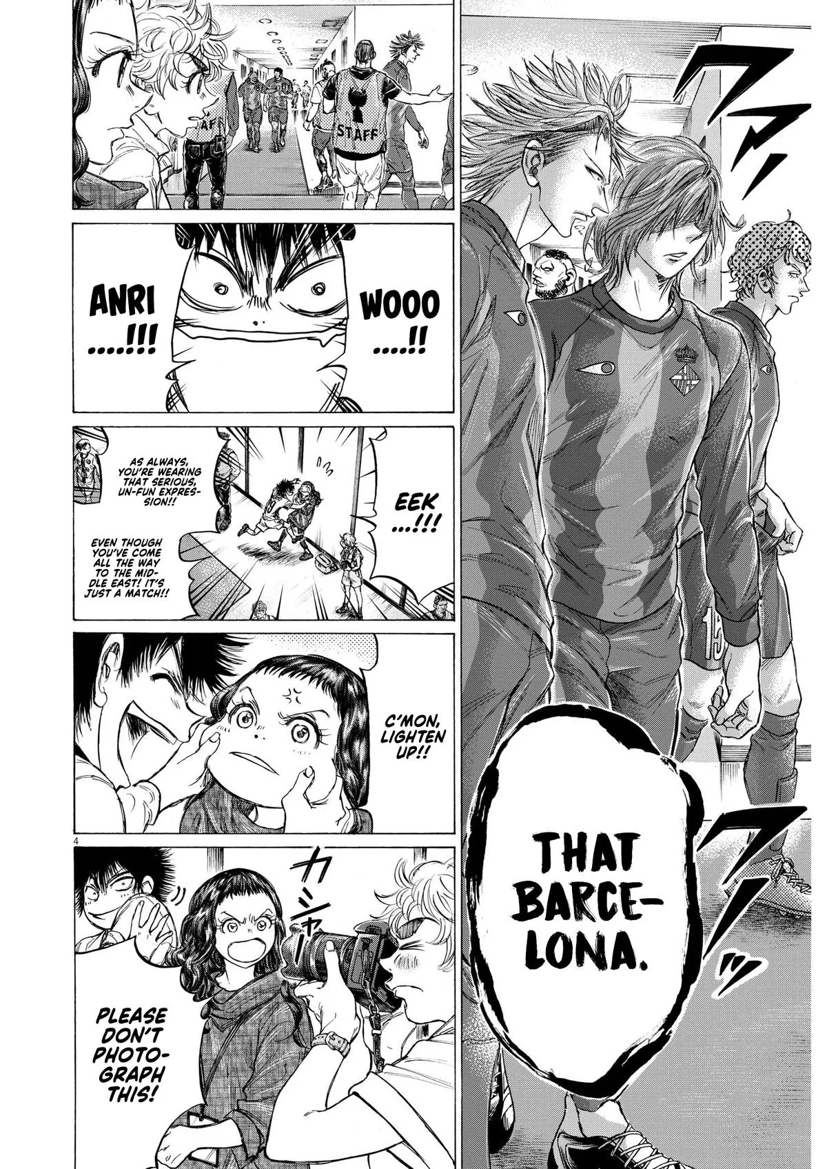 Ao Ashi Chapter 348 – Page 5