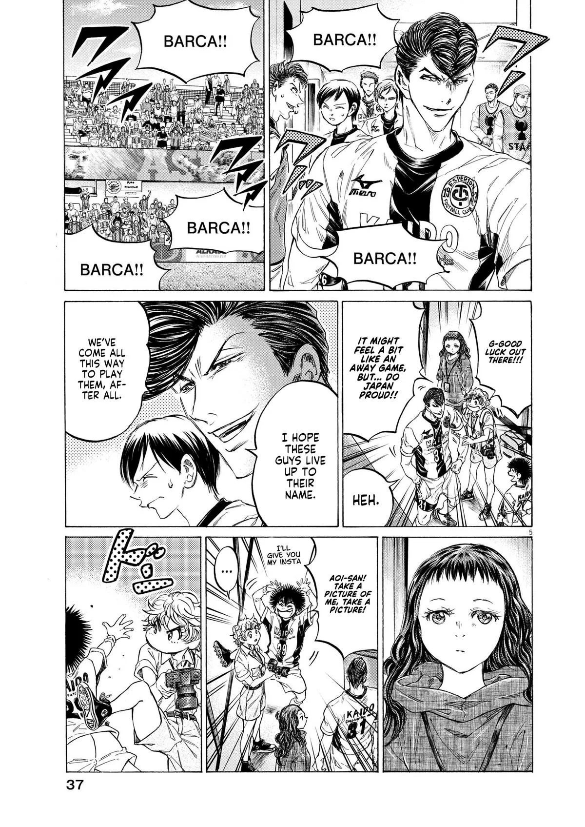 Ao Ashi Chapter 348 – Page 6