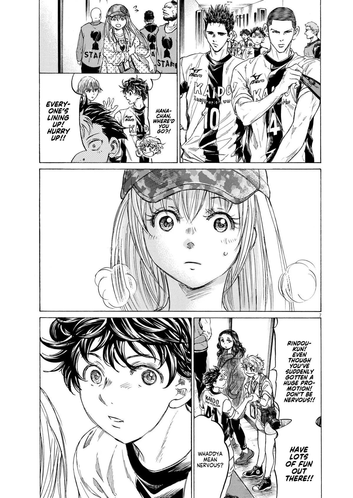 Ao Ashi Chapter 348 – Page 8