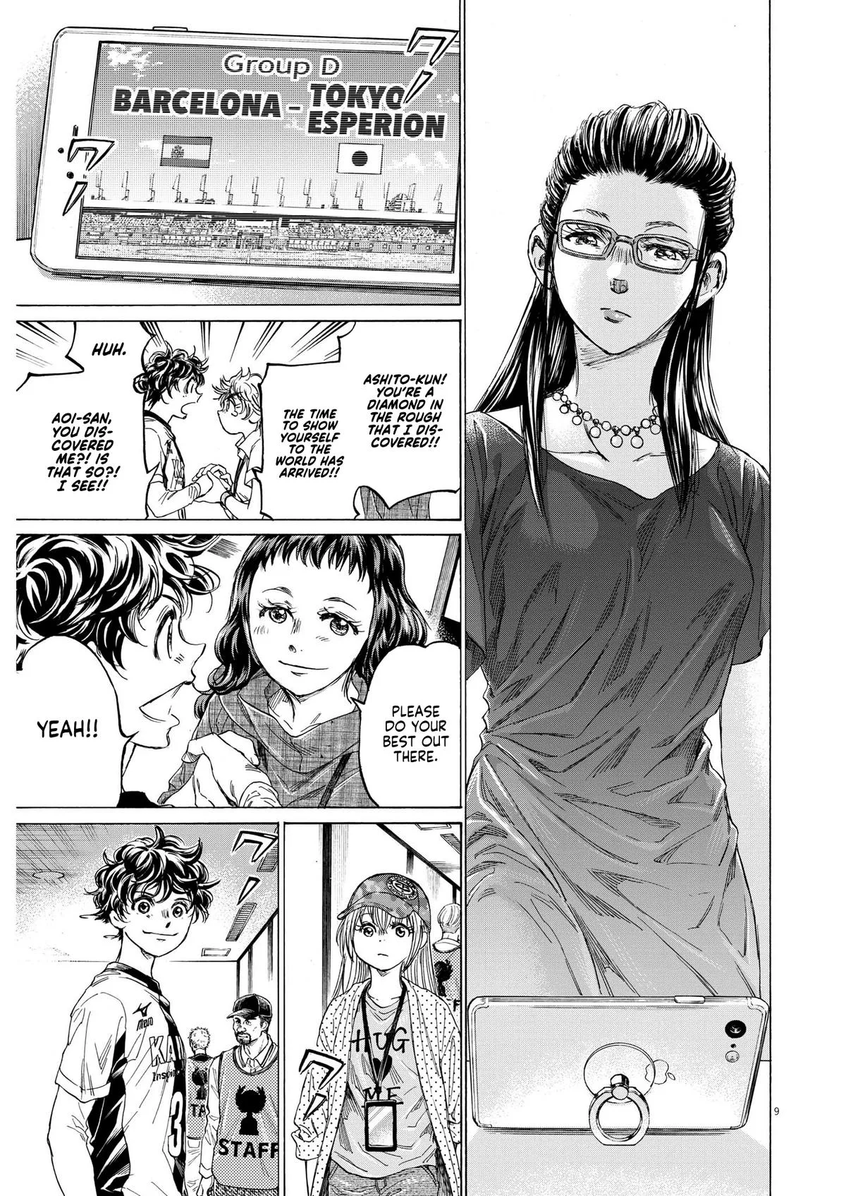 Ao Ashi Chapter 348 – Page 10