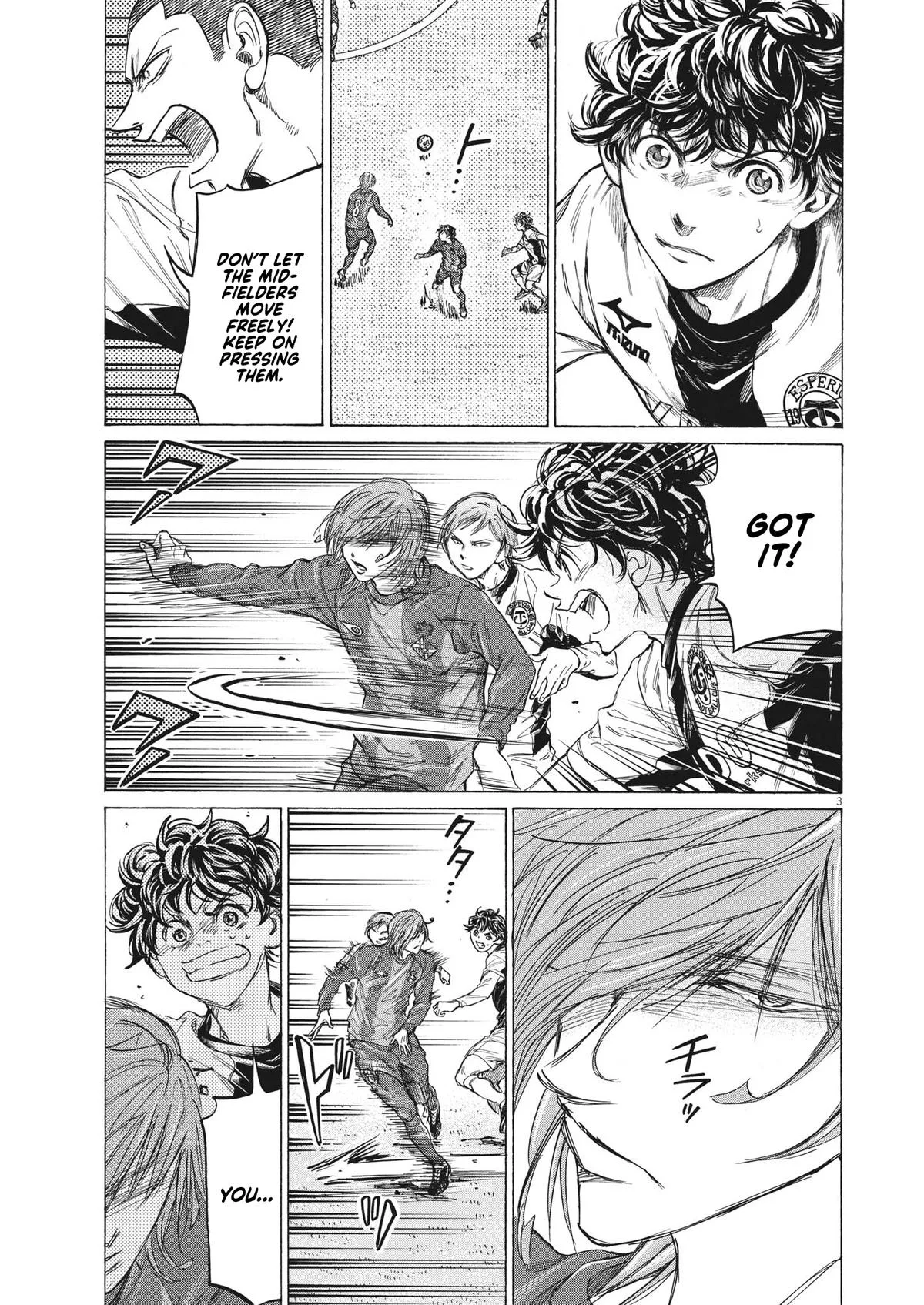 Ao Ashi Chapter 349 – Page 4