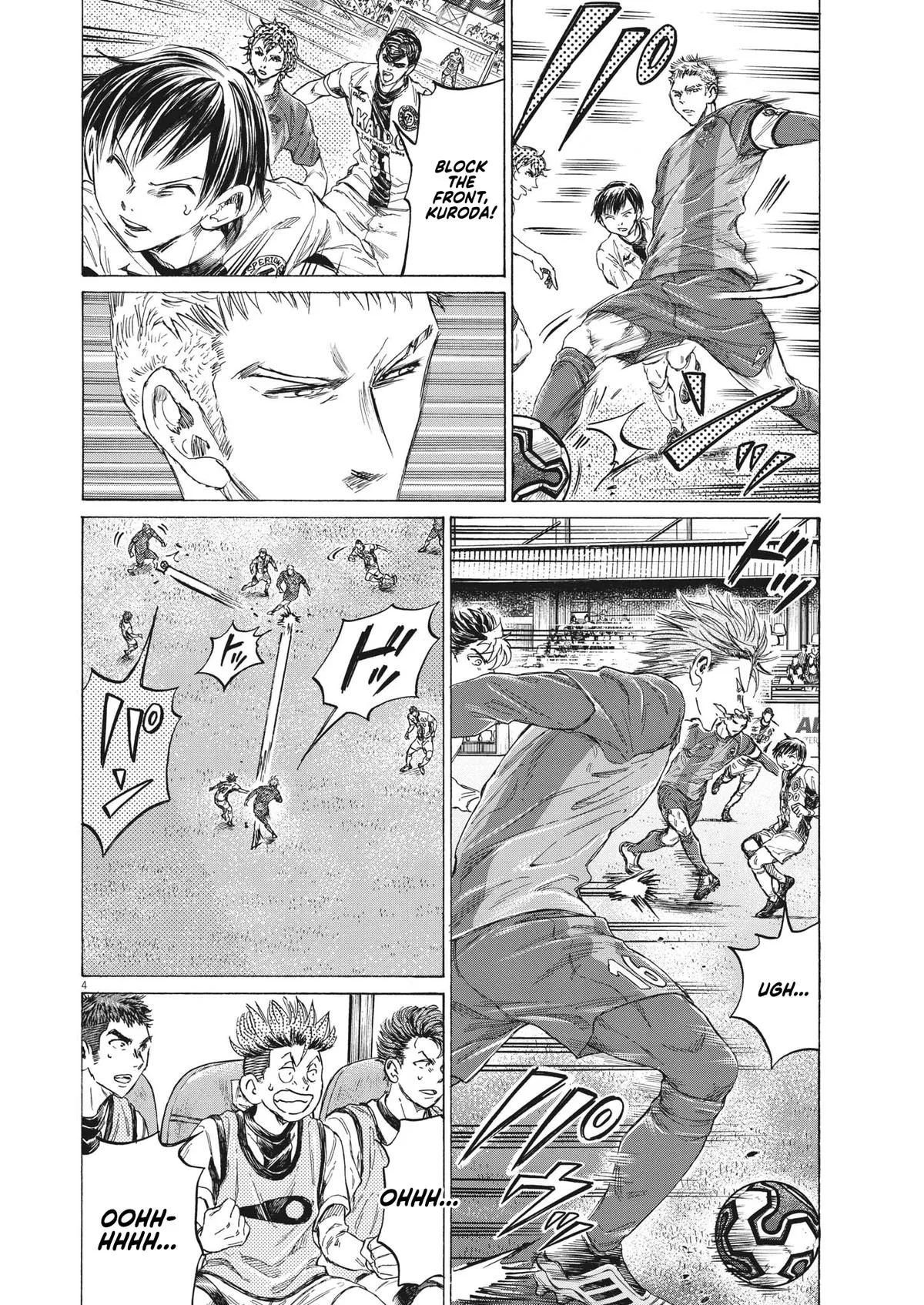 Ao Ashi Chapter 349 – Page 5