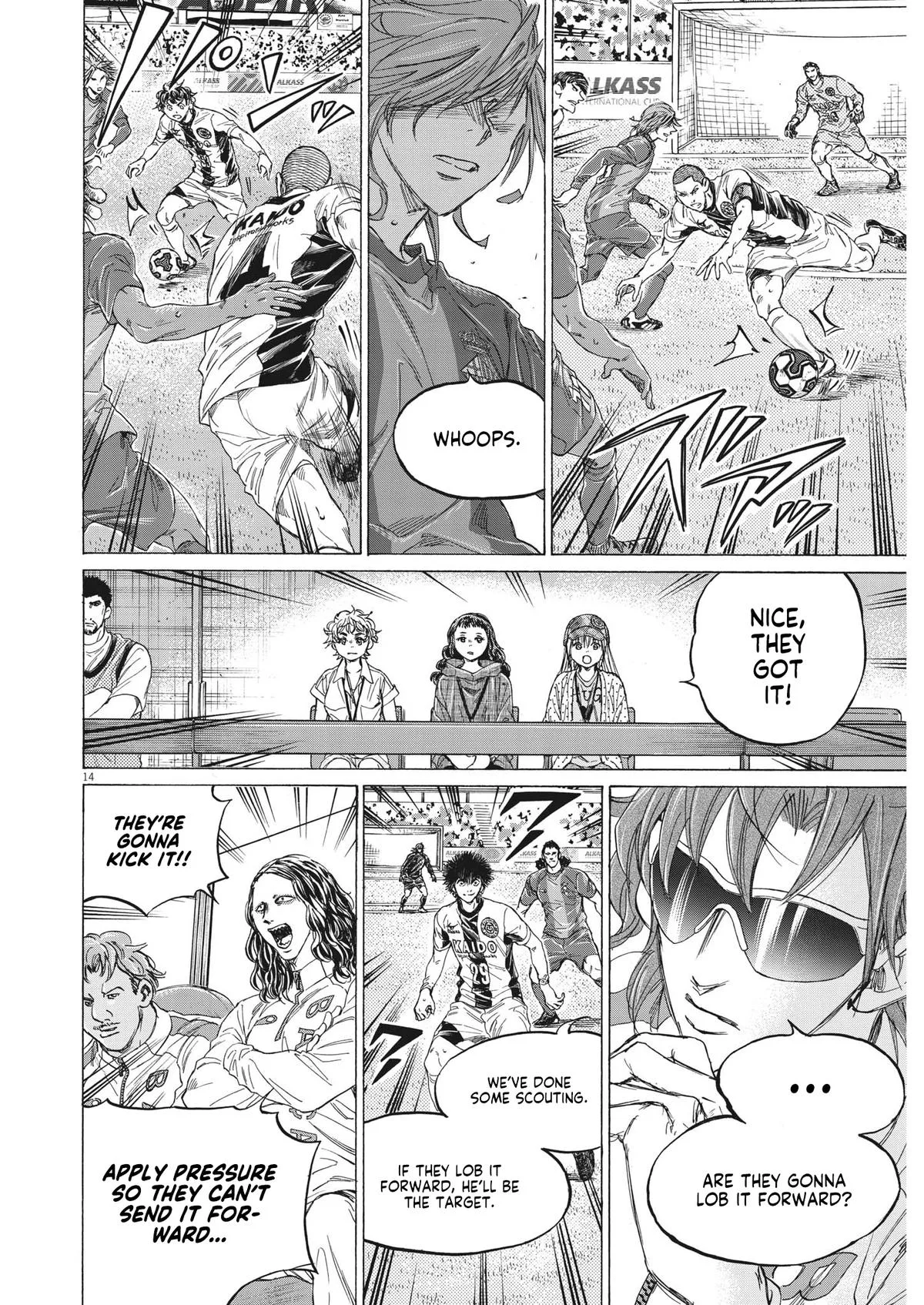 Ao Ashi Chapter 349 – Page 15