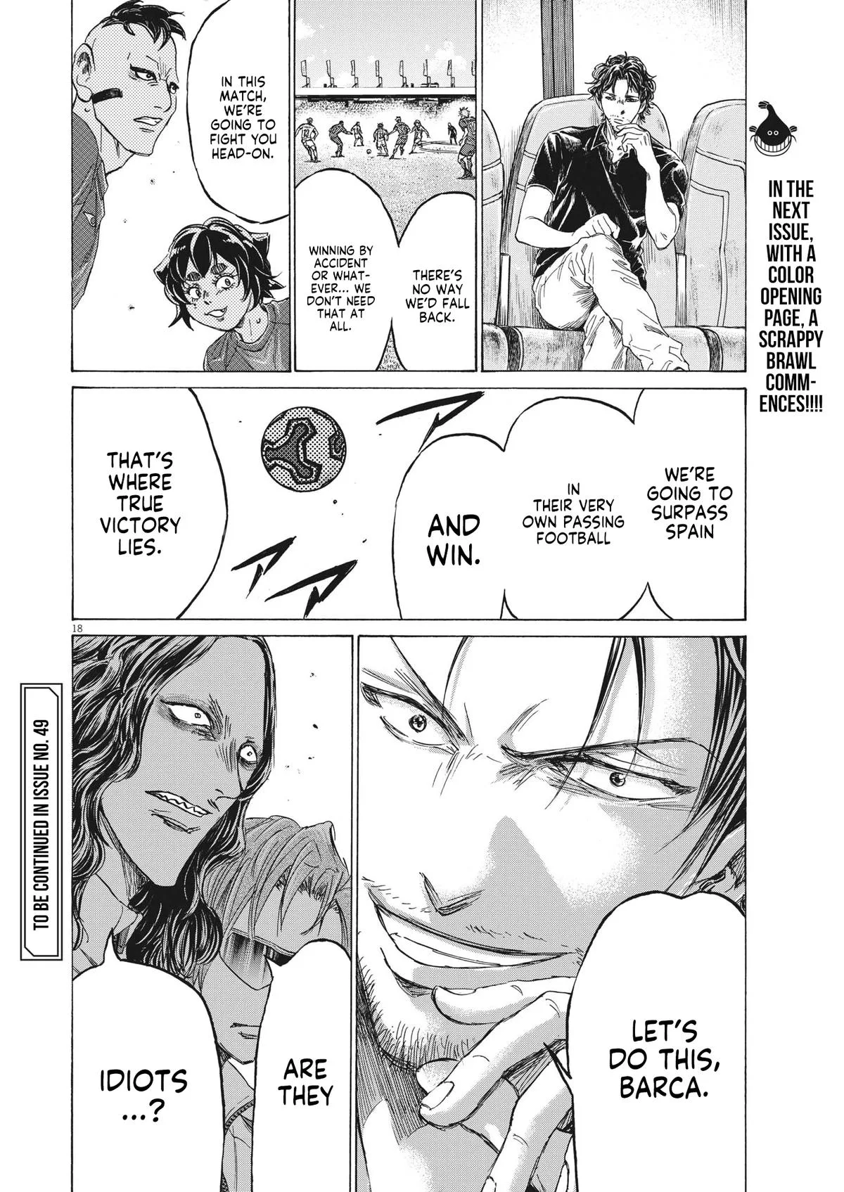 Ao Ashi Chapter 349 – Page 19