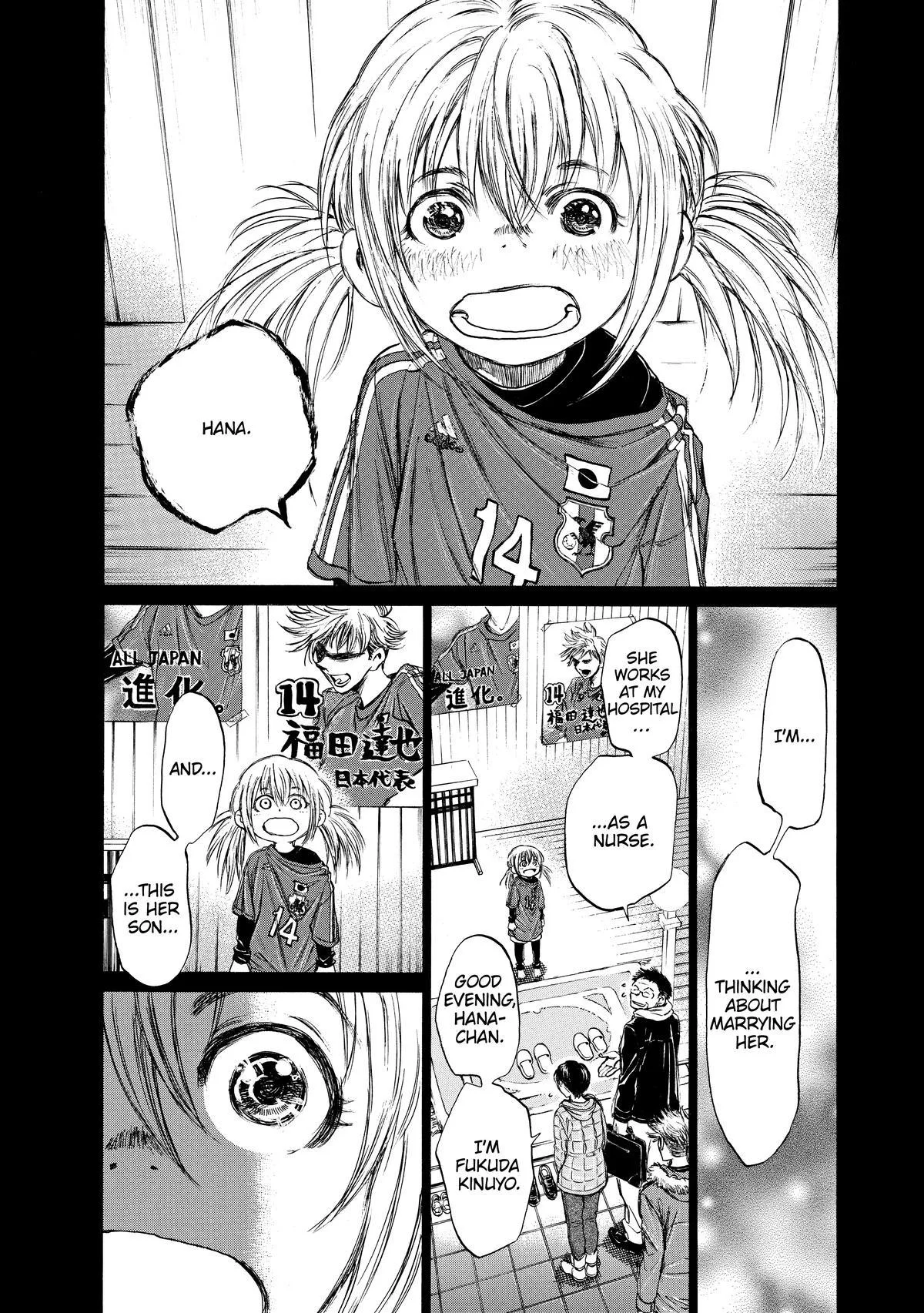 Ao Ashi Chapter 35 – Page 8
