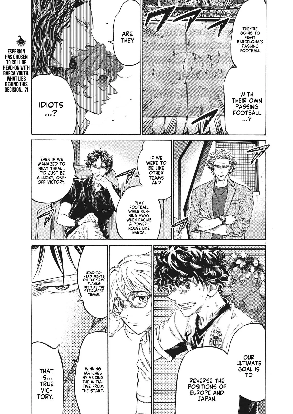 Ao Ashi Chapter 350 – Page 2