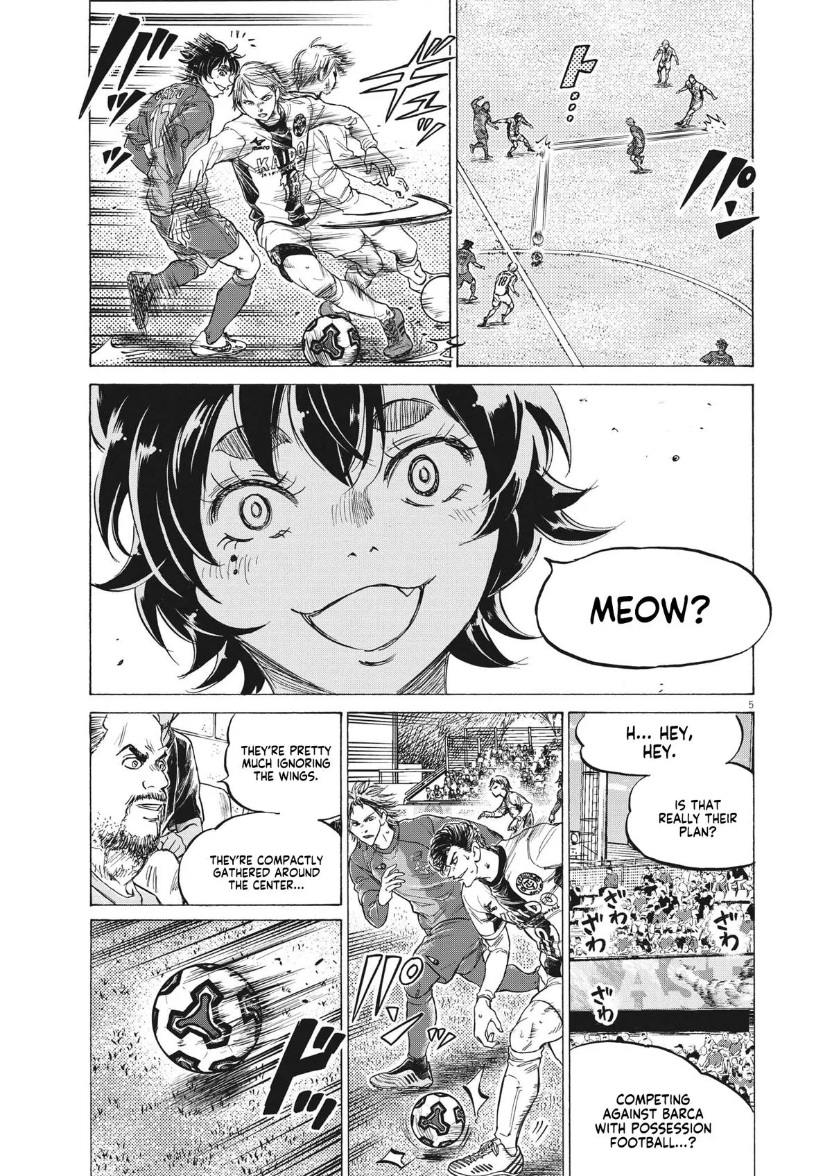 Ao Ashi Chapter 350 – Page 4