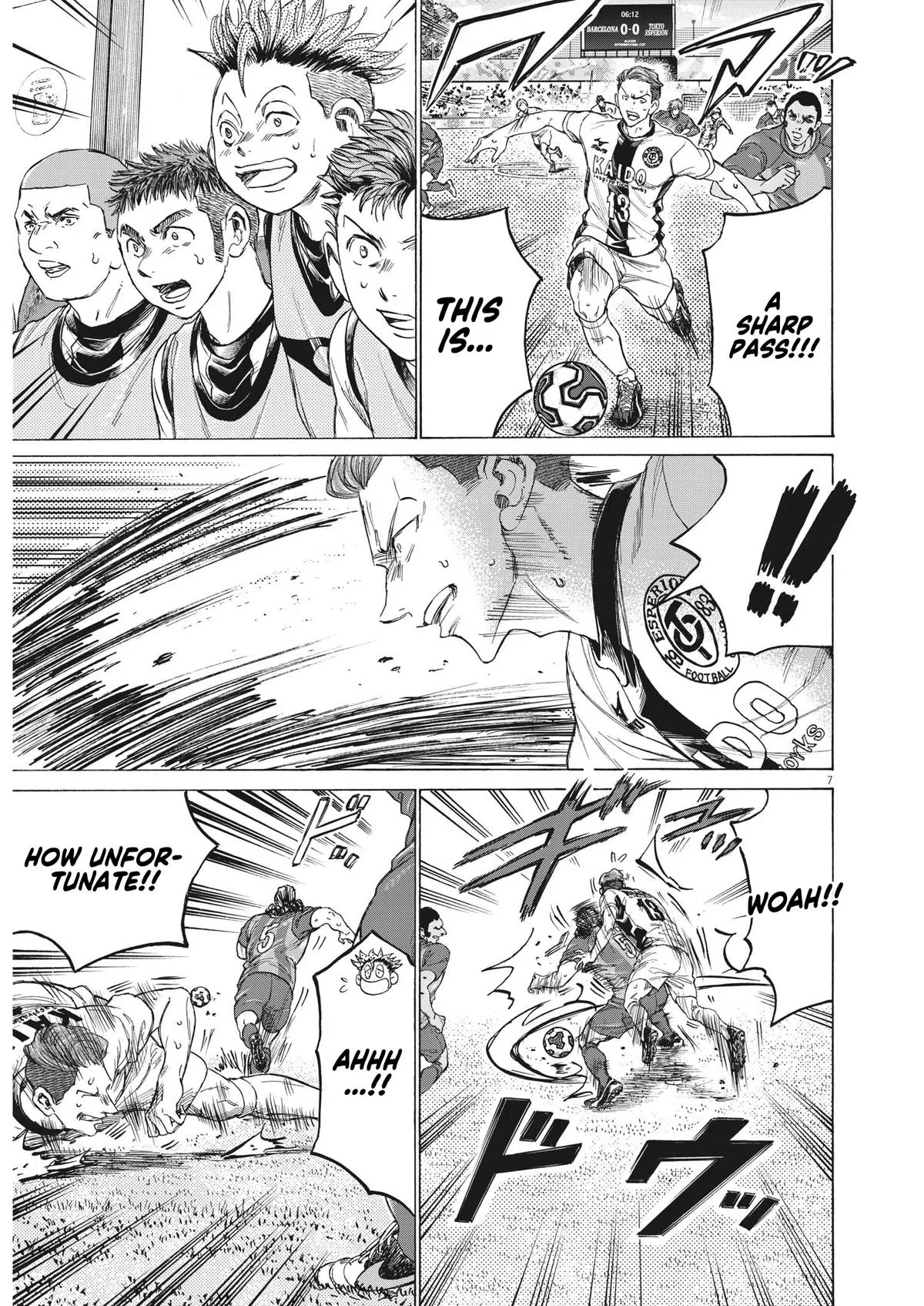 Ao Ashi Chapter 350 – Page 6