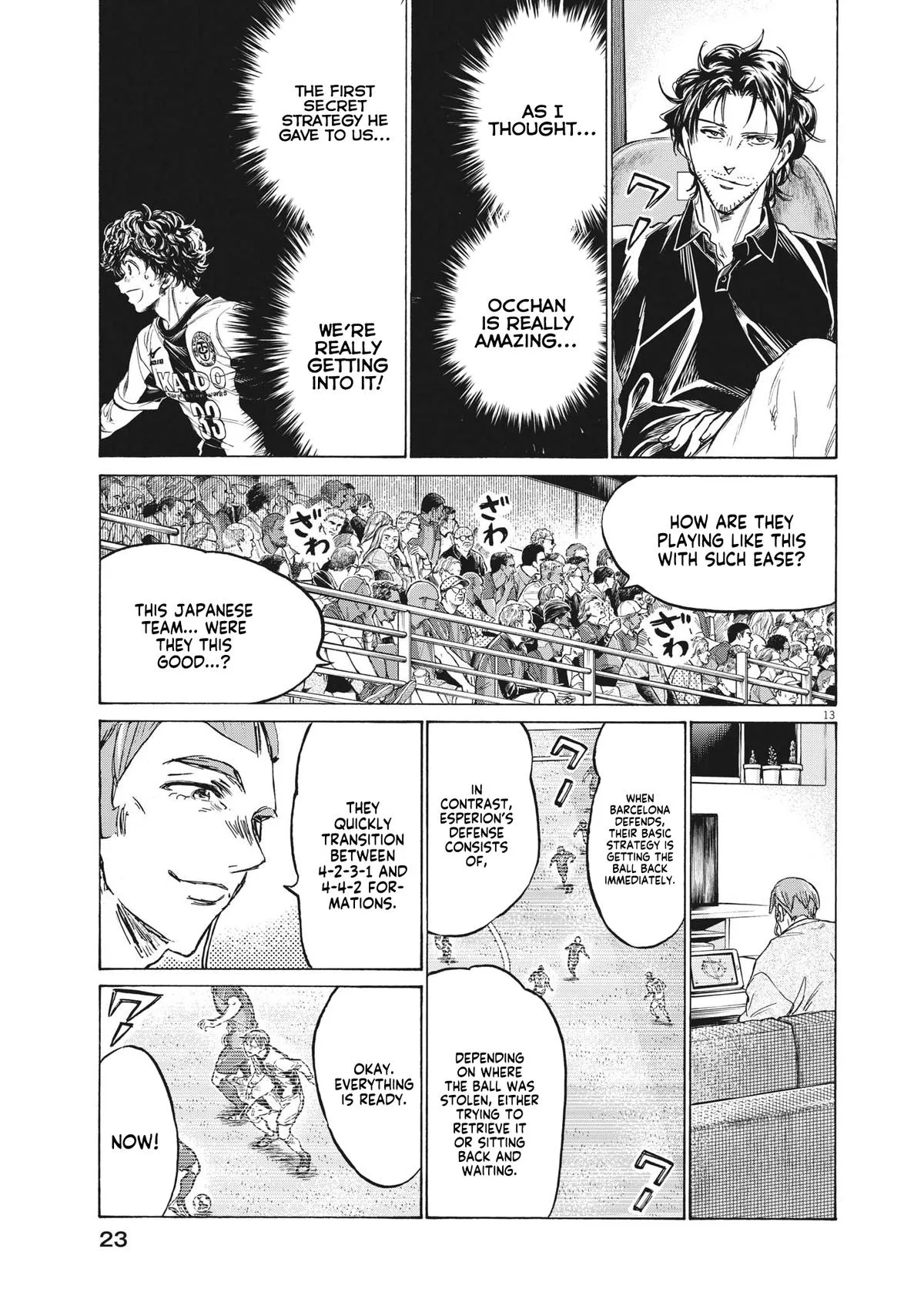 Ao Ashi Chapter 350 – Page 12